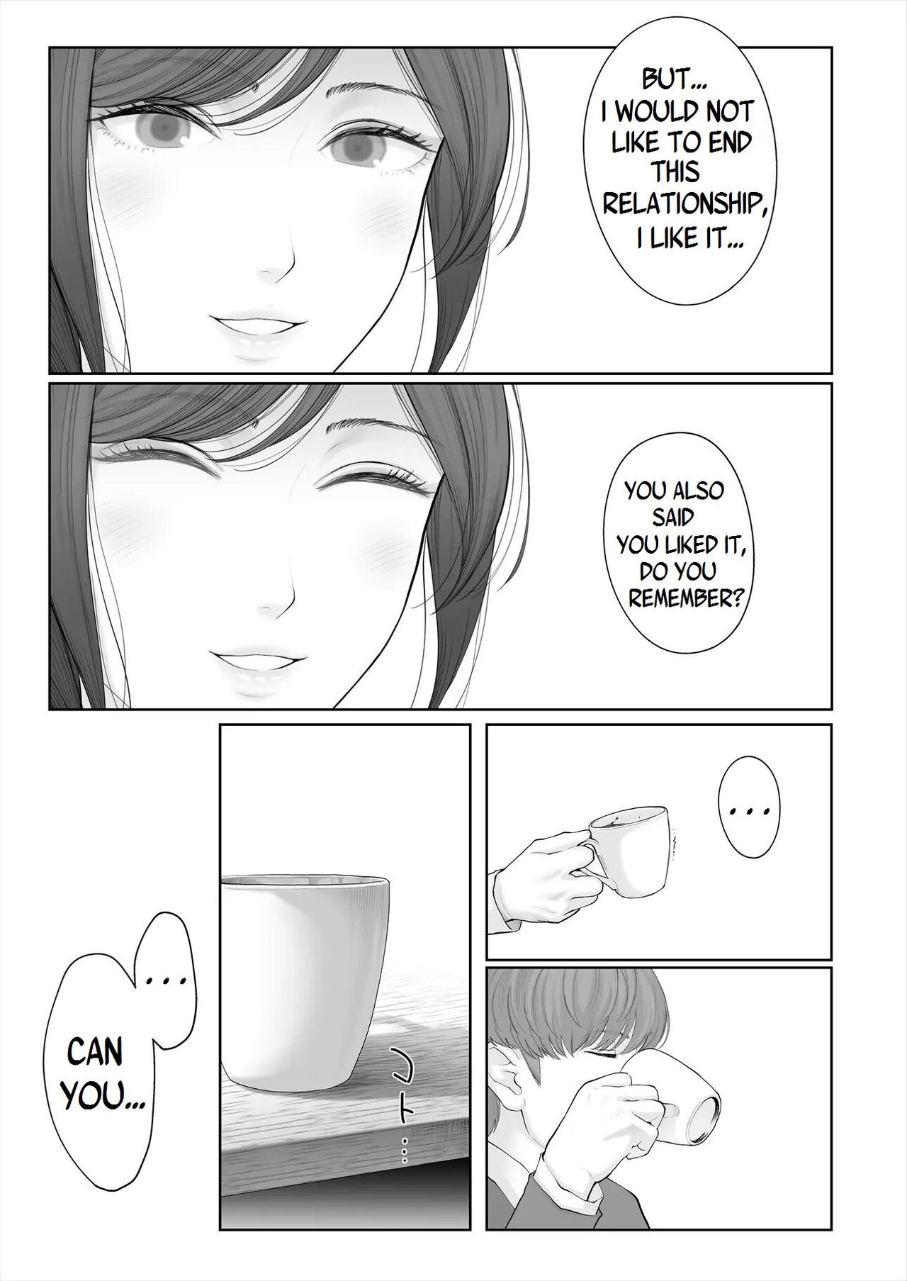 If You Marry Another Man, Will They Give You Your Offspring? [Edogawa Roman] - Chapter 1 — Page 67