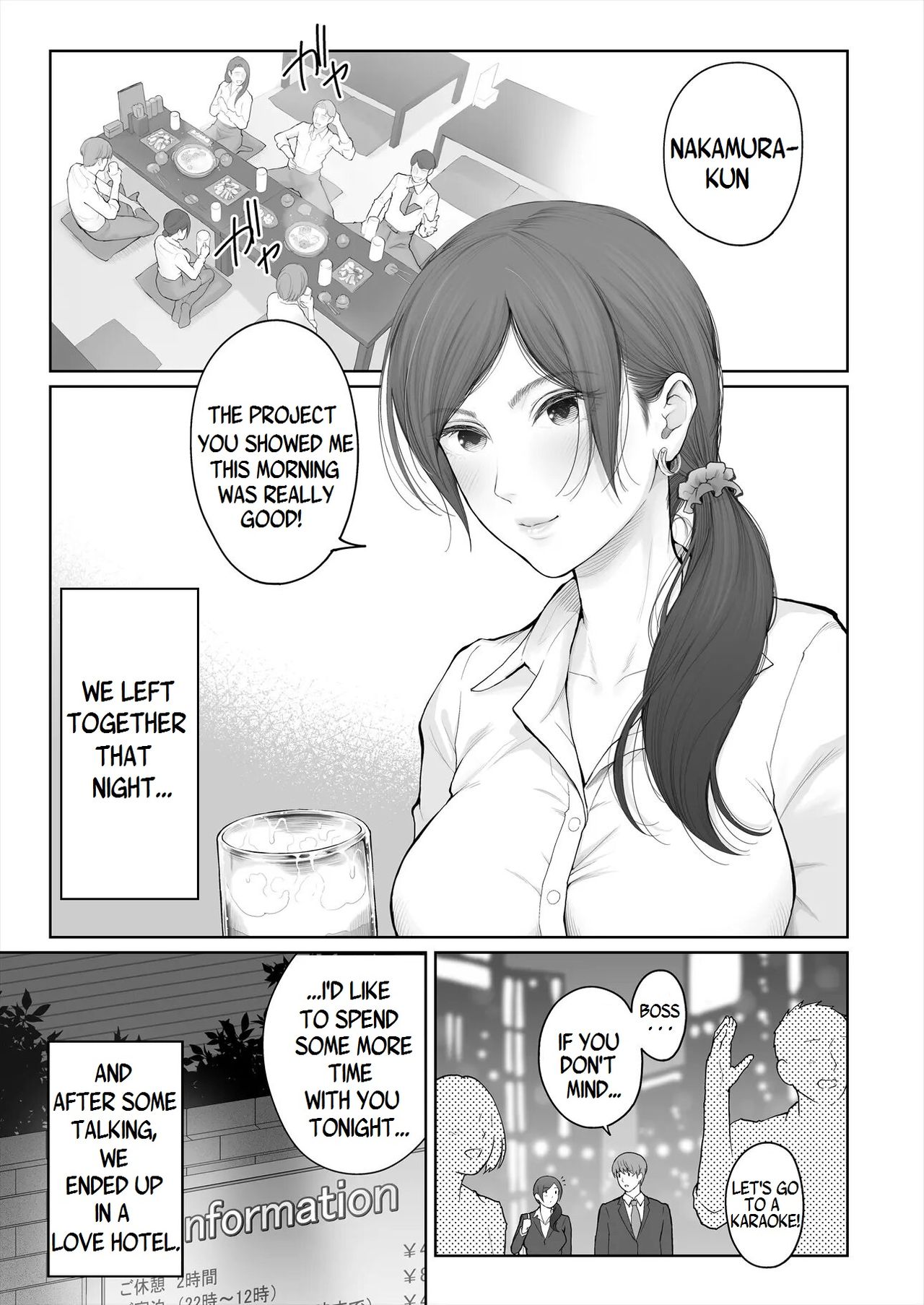 If You Marry Another Man, Will They Give You Your Offspring? [Edogawa Roman] - Chapter 1 — Page 7