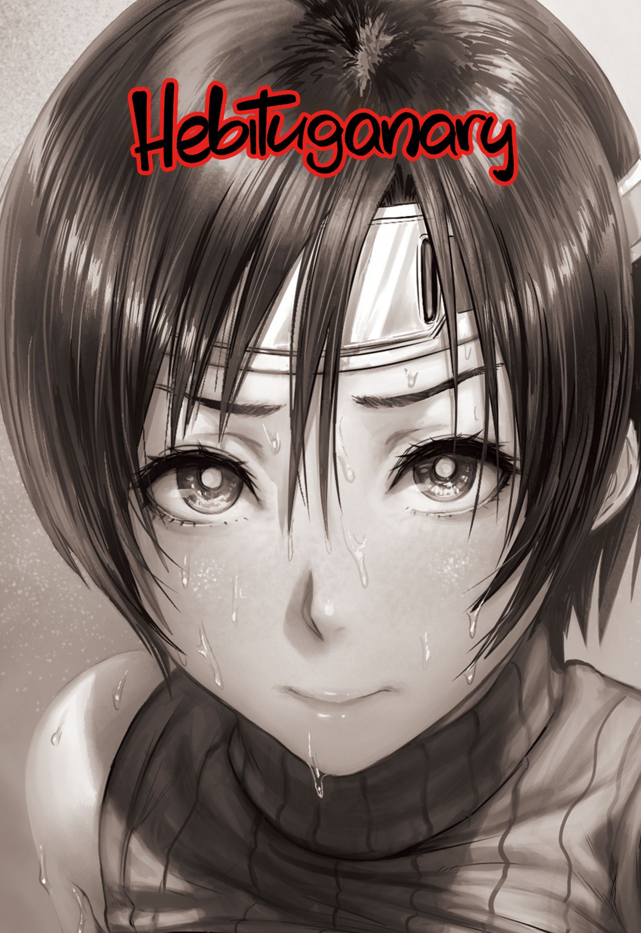 Shlick-Crazy Ninja (Final Fantasy VII) [SGK] - Chapter 2 — Page 33