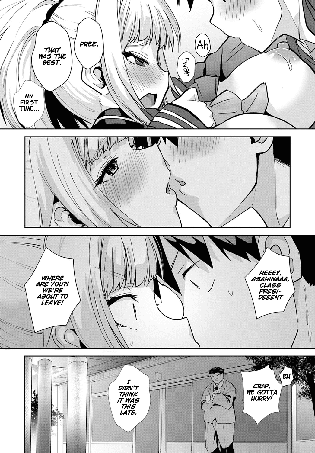 Improving Miya-chan’s Sexual Skills [Wise Speak] - Chapter 1 — Page 24