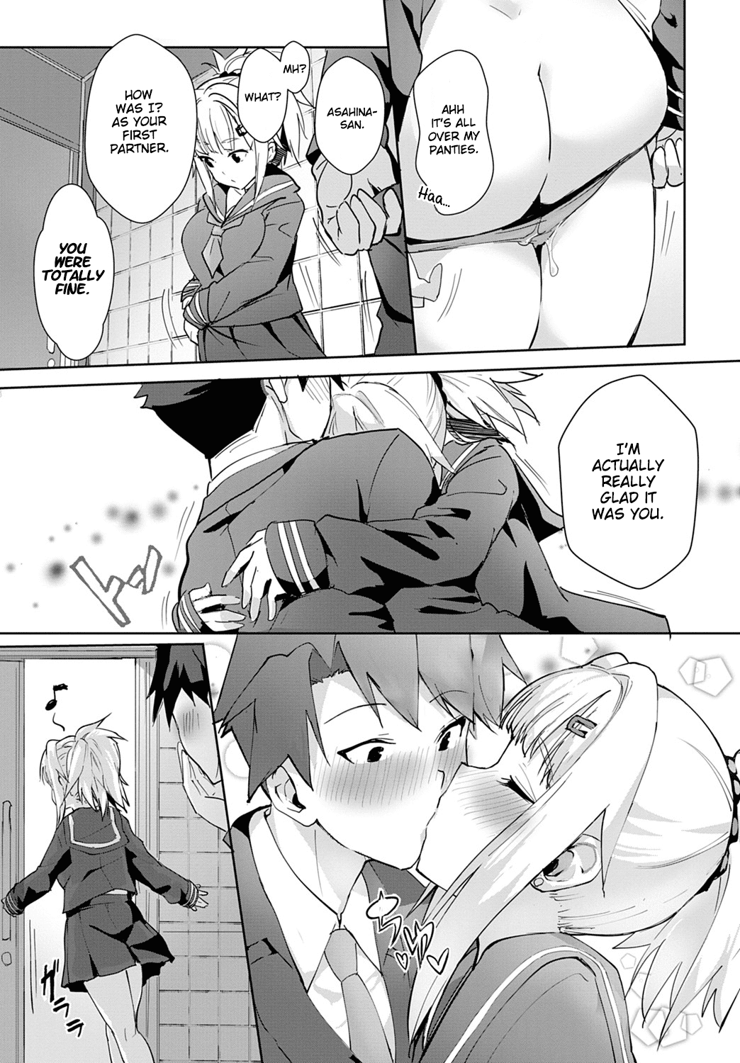 Improving Miya-chan’s Sexual Skills [Wise Speak] - Chapter 2.5 — Page 25