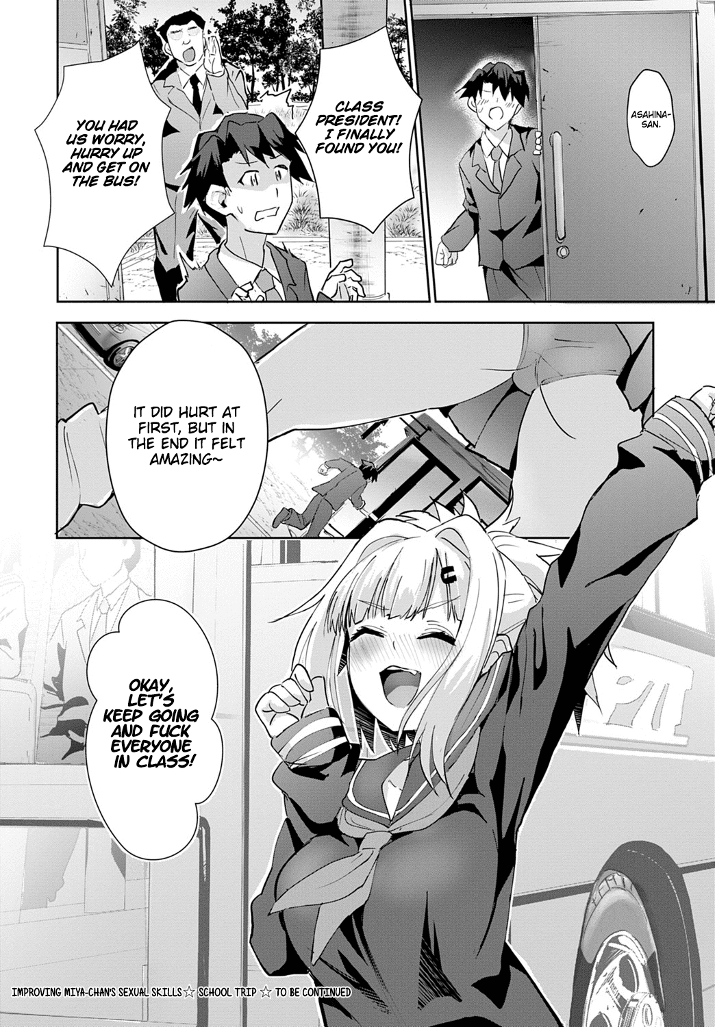 Improving Miya-chan’s Sexual Skills [Wise Speak] - Chapter 2.5 — Page 26