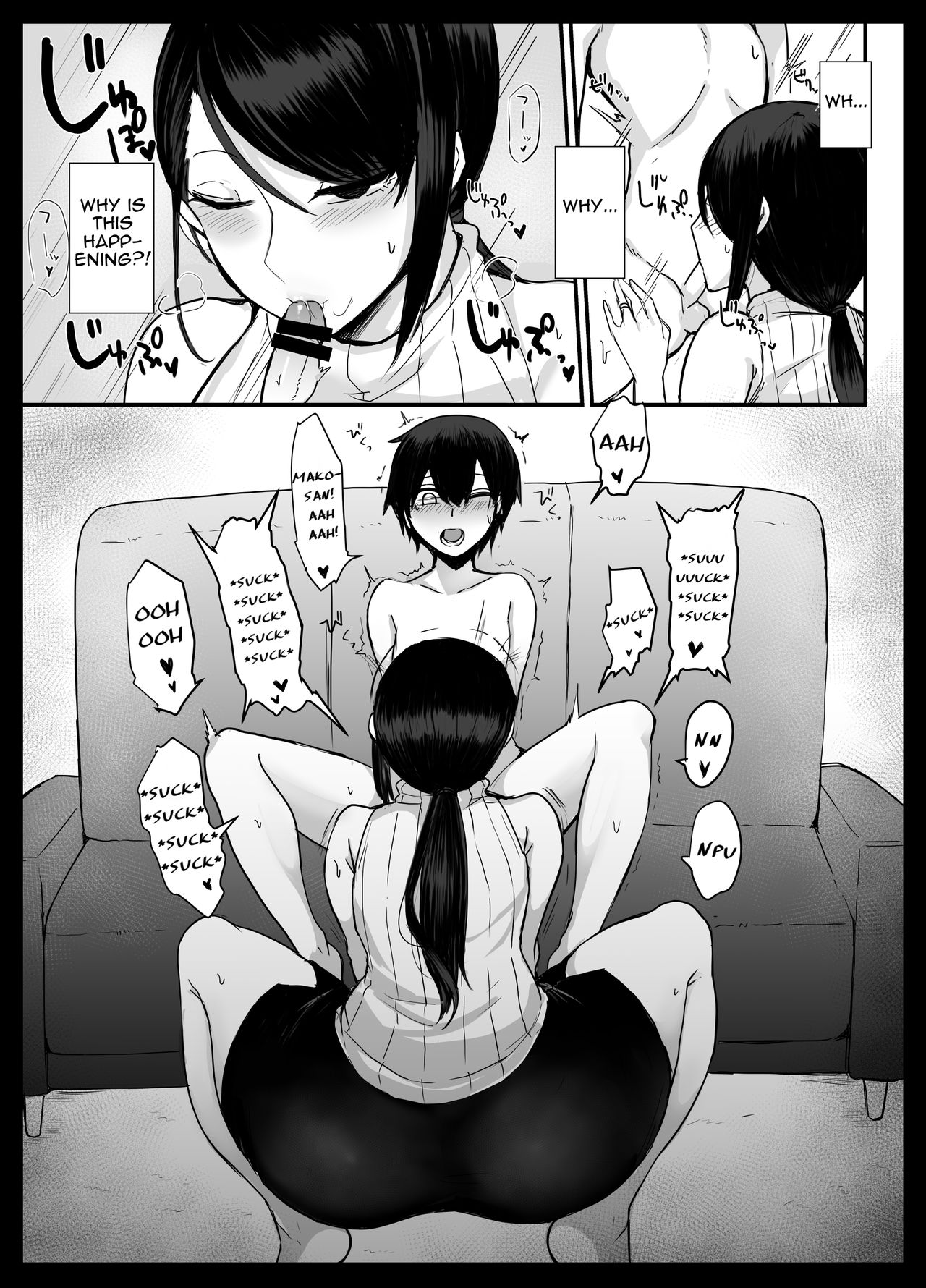 Sugar Mom! -Copulating With A Sexually Frustrated Housewife [Elimiko] - Chapter 1 — Page 10