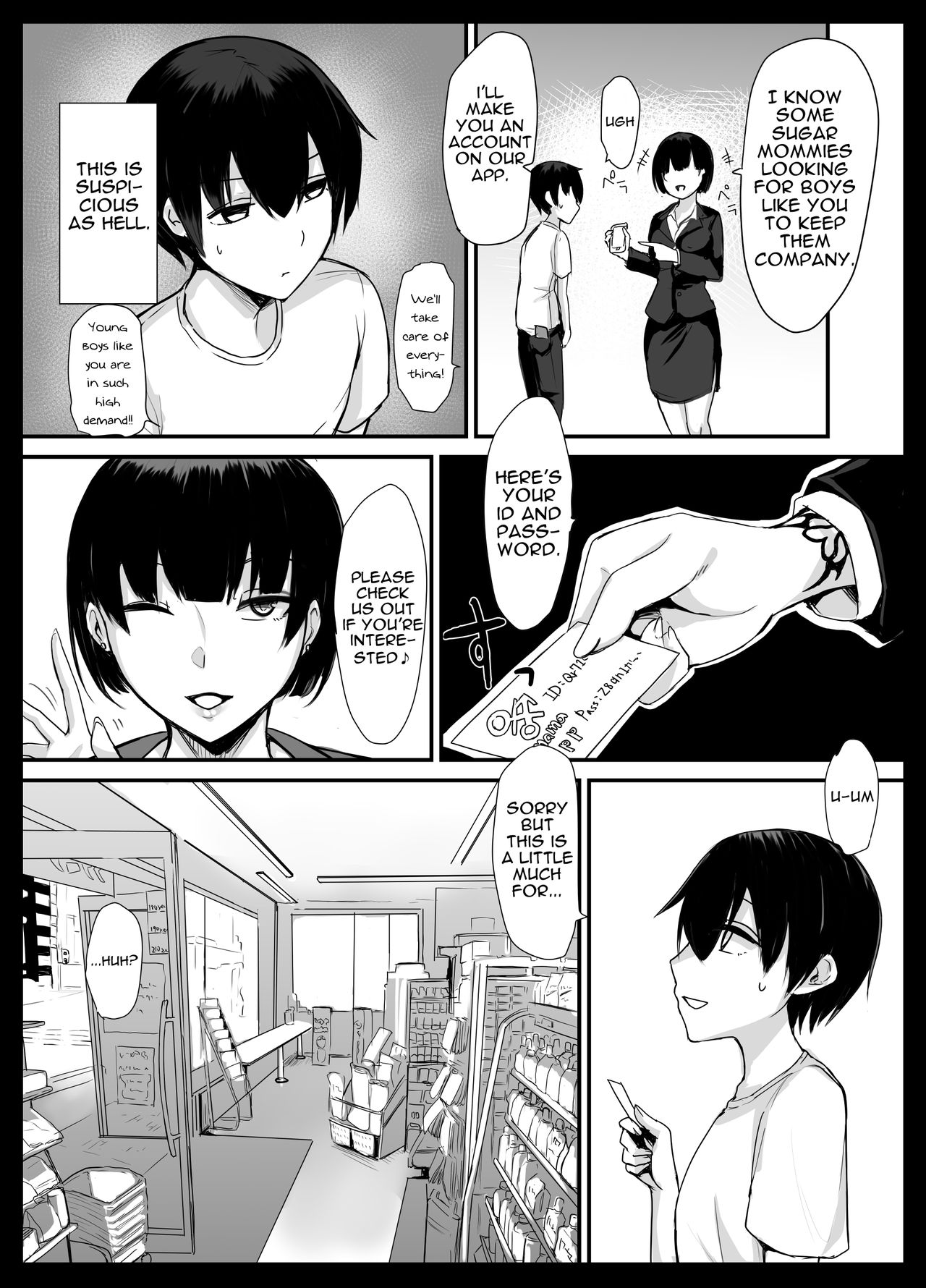 Sugar Mom! -Copulating With A Sexually Frustrated Housewife [Elimiko] - Chapter 1 — Page 4