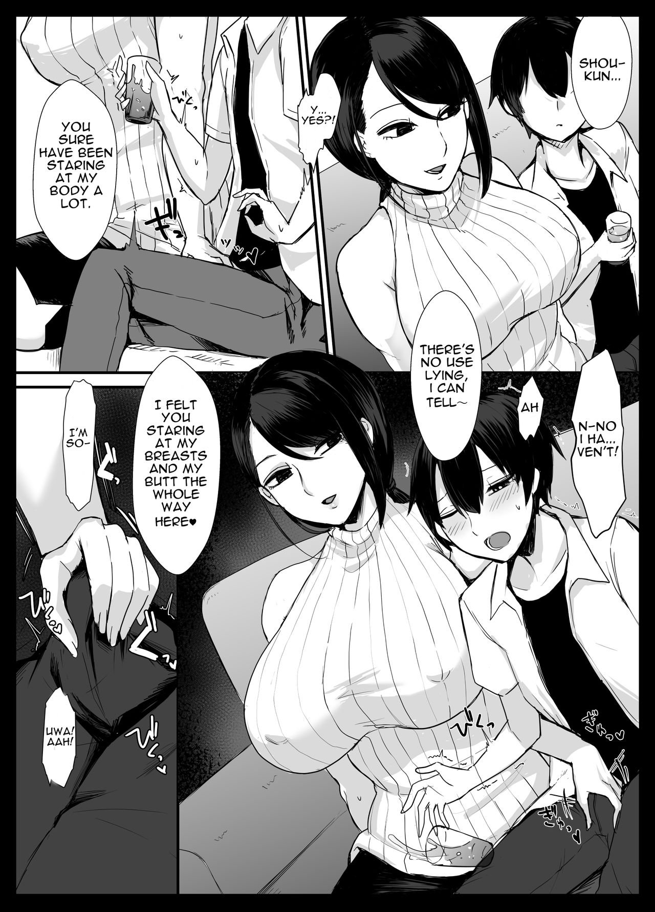 Sugar Mom! -Copulating With A Sexually Frustrated Housewife [Elimiko] - Chapter 1 — Page 7