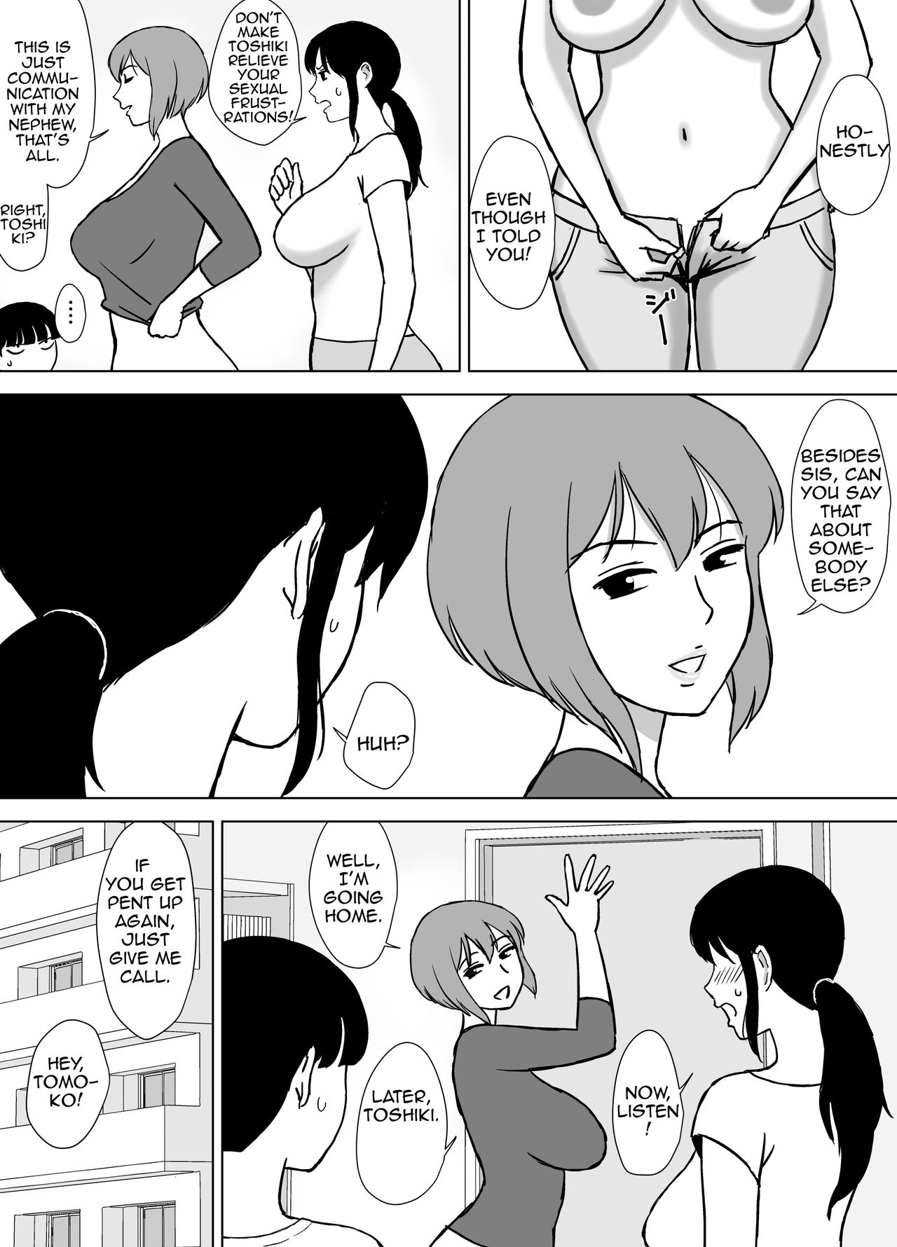 My Mom And My Aunt Are My Sex Friends [Urakan] - Chapter 1 — Page 16