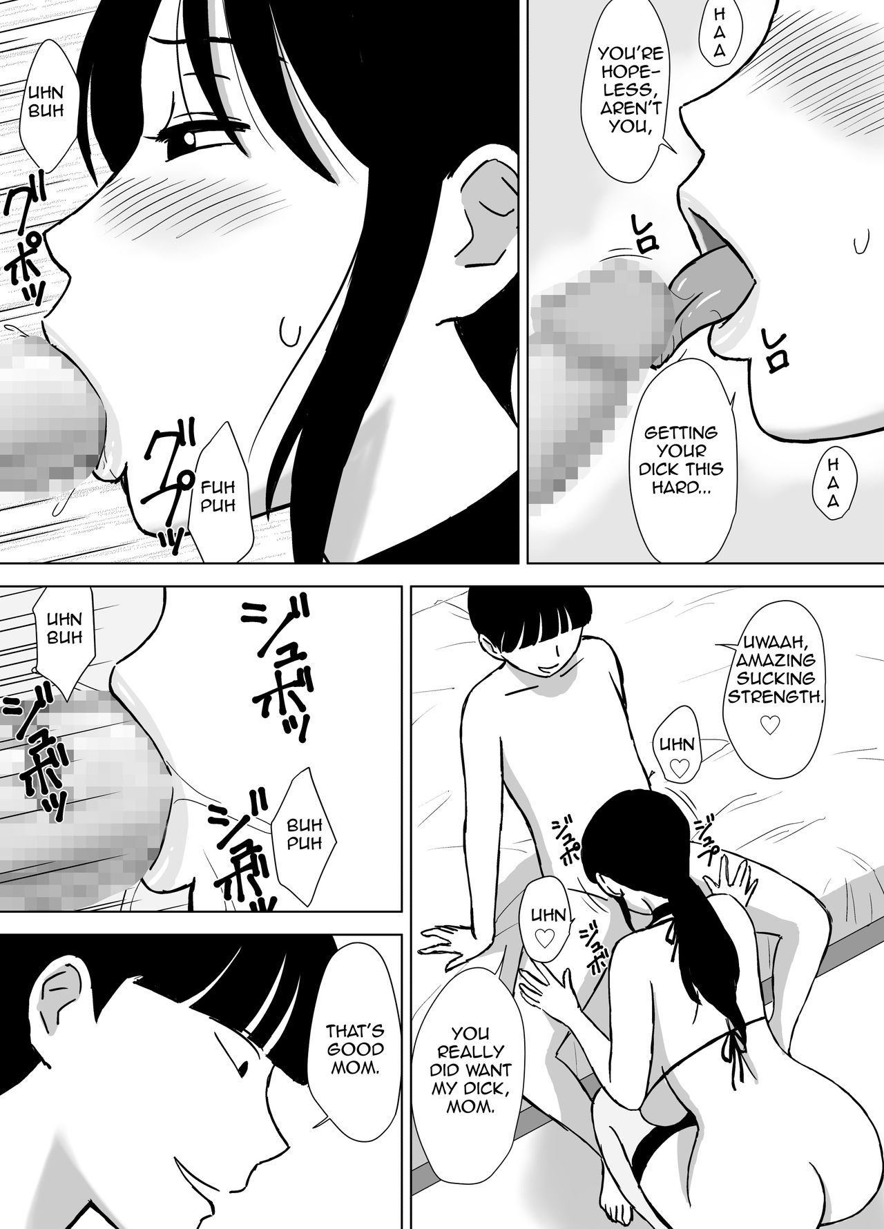 My Mom And My Aunt Are My Sex Friends [Urakan] - Chapter 1 — Page 22