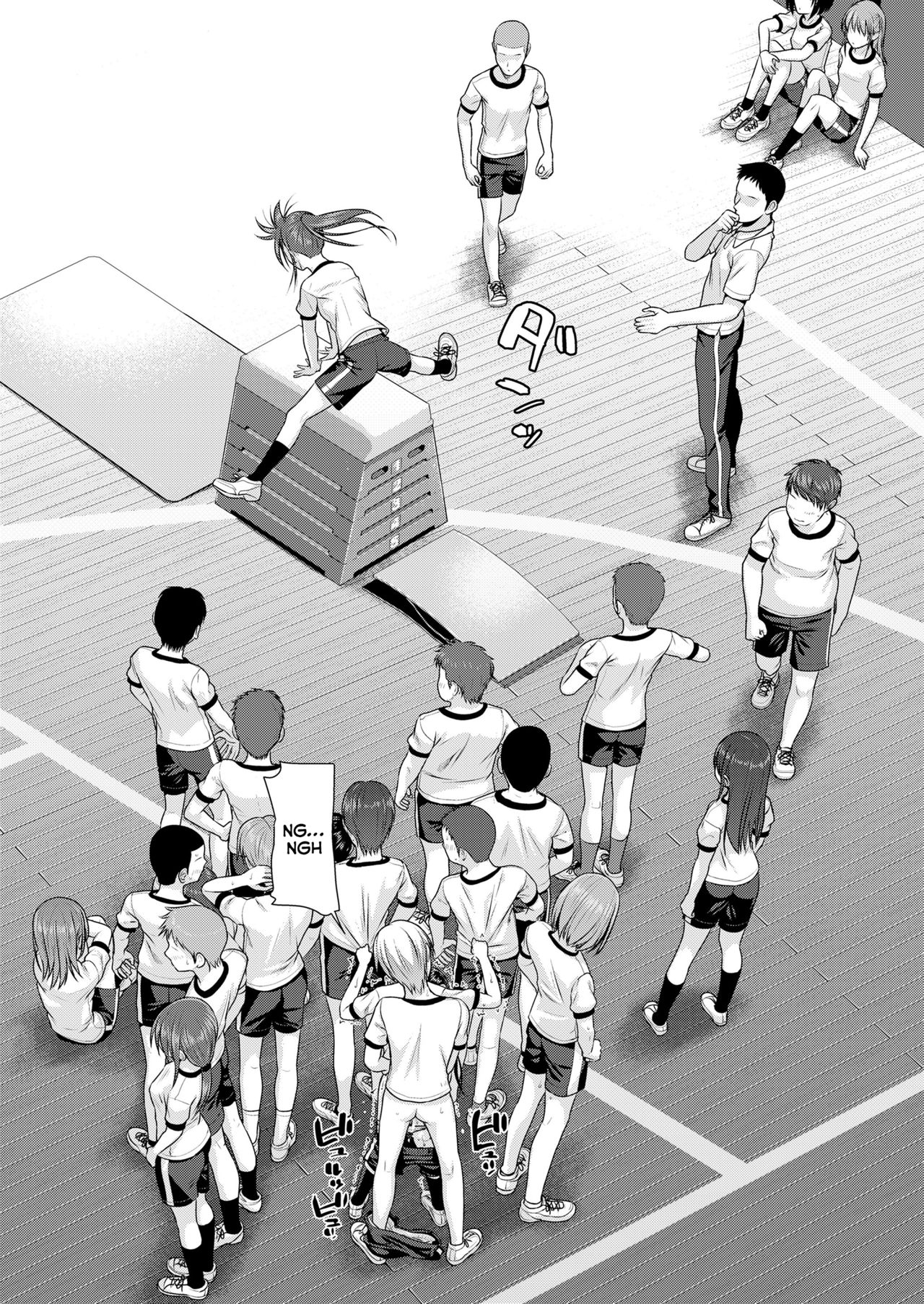 Boku no Tonari no Souma-san [Shimanto Shisakugata] - Chapter 1 — Page 24