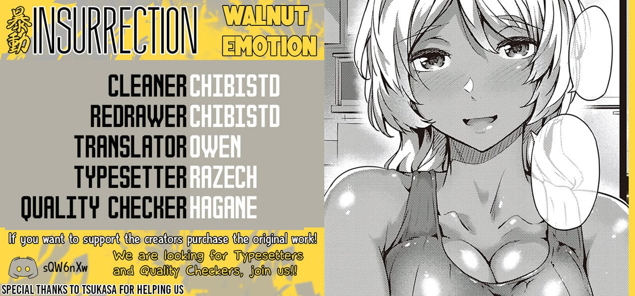 Walnut Emotion [Tokiwa Midori] - Chapter 1 — Page 25
