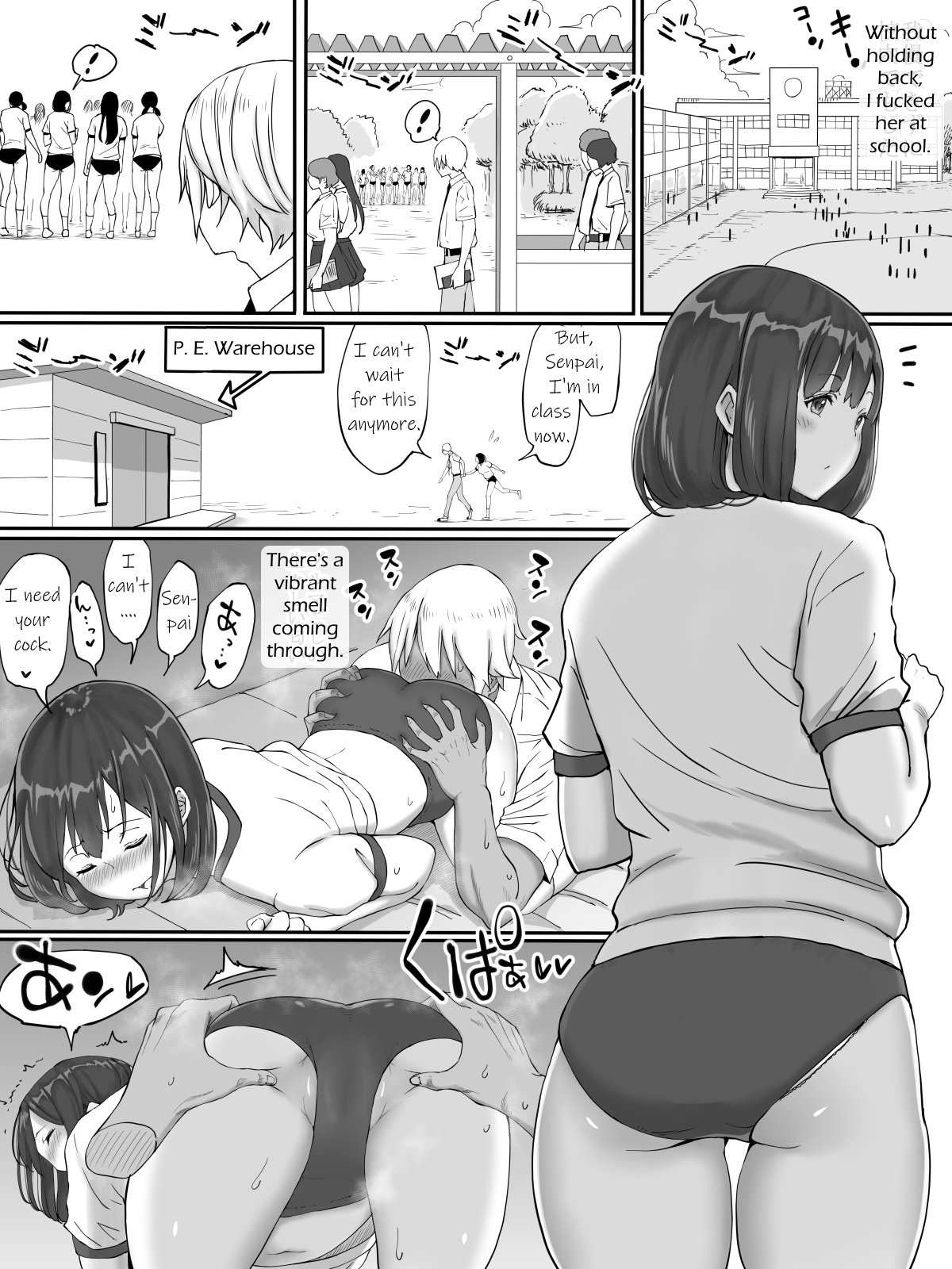 It’s Exciting To Fuck A Girl You Don’t Love [Ail] - Chapter 1 — Page 31
