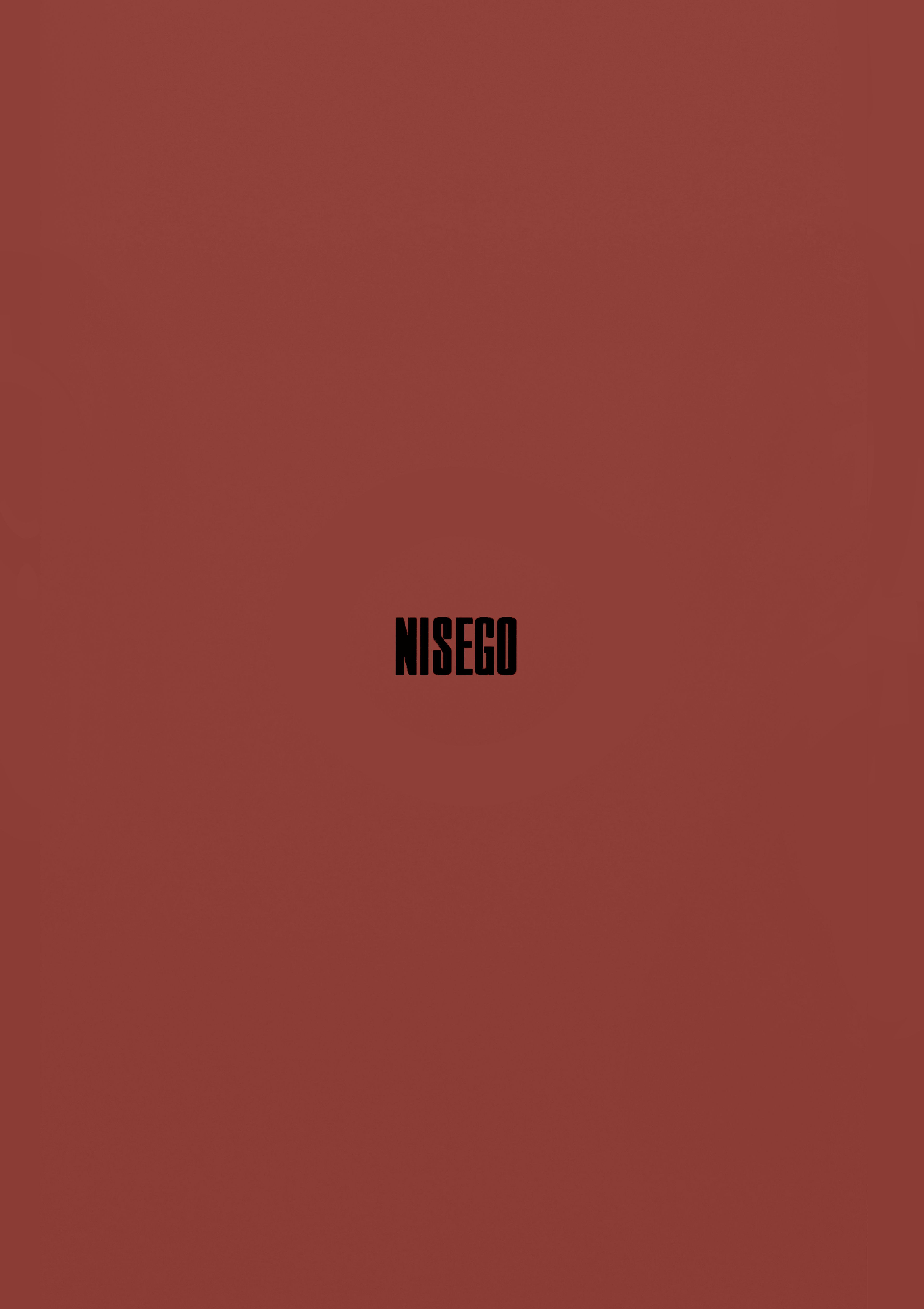 Tifa’s Special Cocktail! (Final Fantasy VII) [Nisego] - Chapter 1 — Page 19