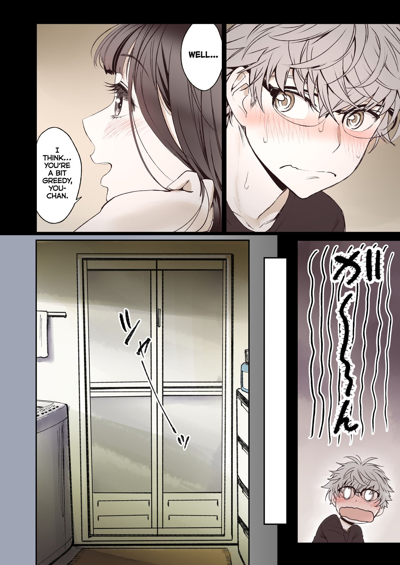 The Affinity Between Us [Miyabi] - Chapter 1 — Page 28