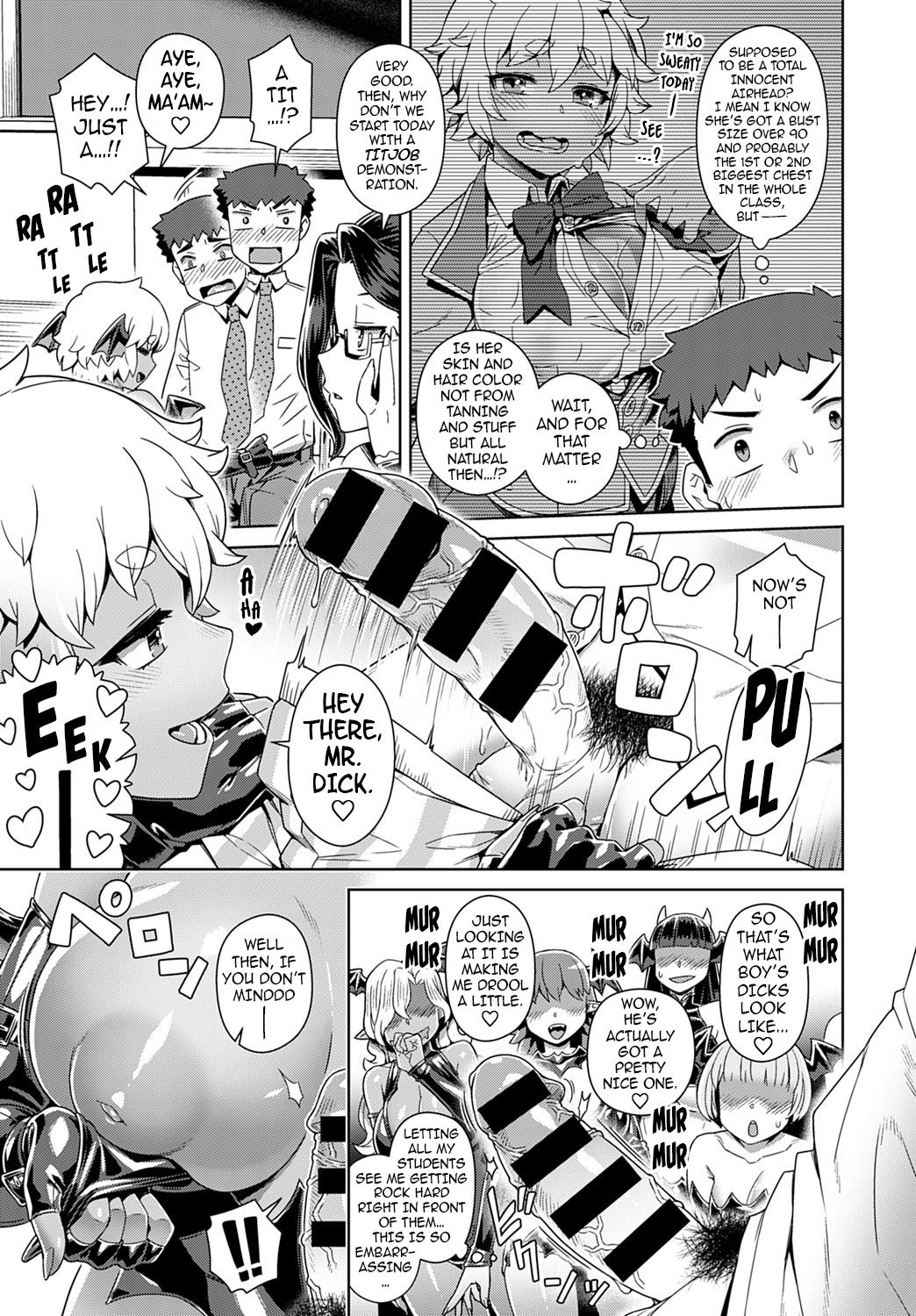 Succubus Girls’ School Milking Lab [Kousuke] - Chapter 1 — Page 10