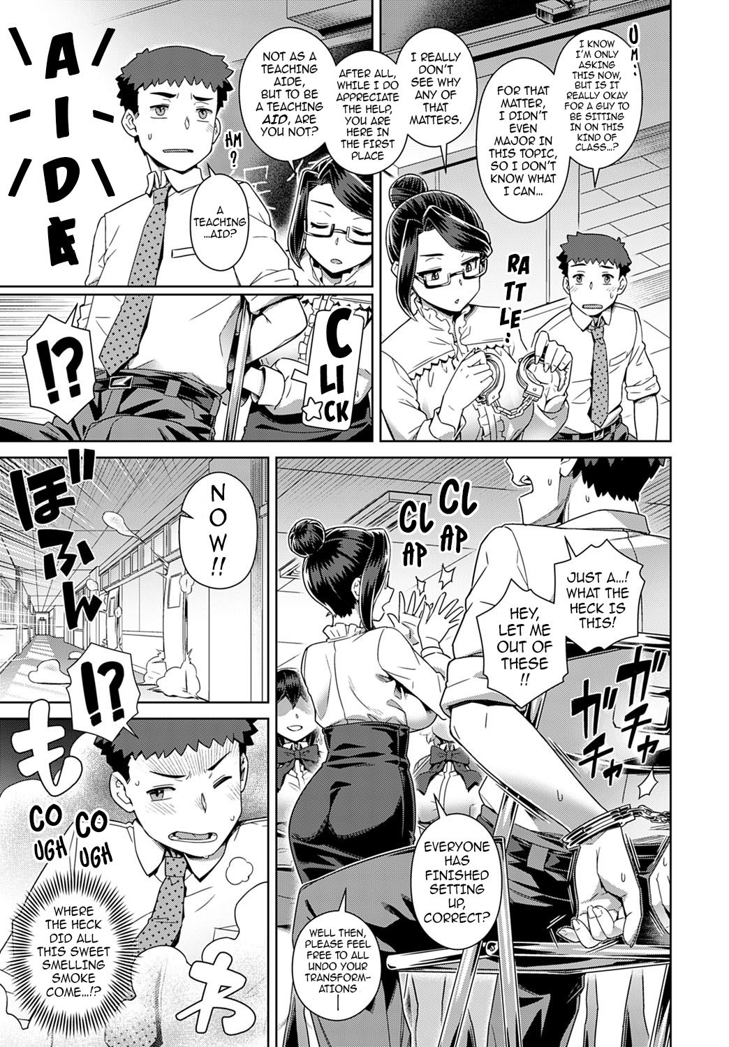 Succubus Girls’ School Milking Lab [Kousuke] - Chapter 1 — Page 5