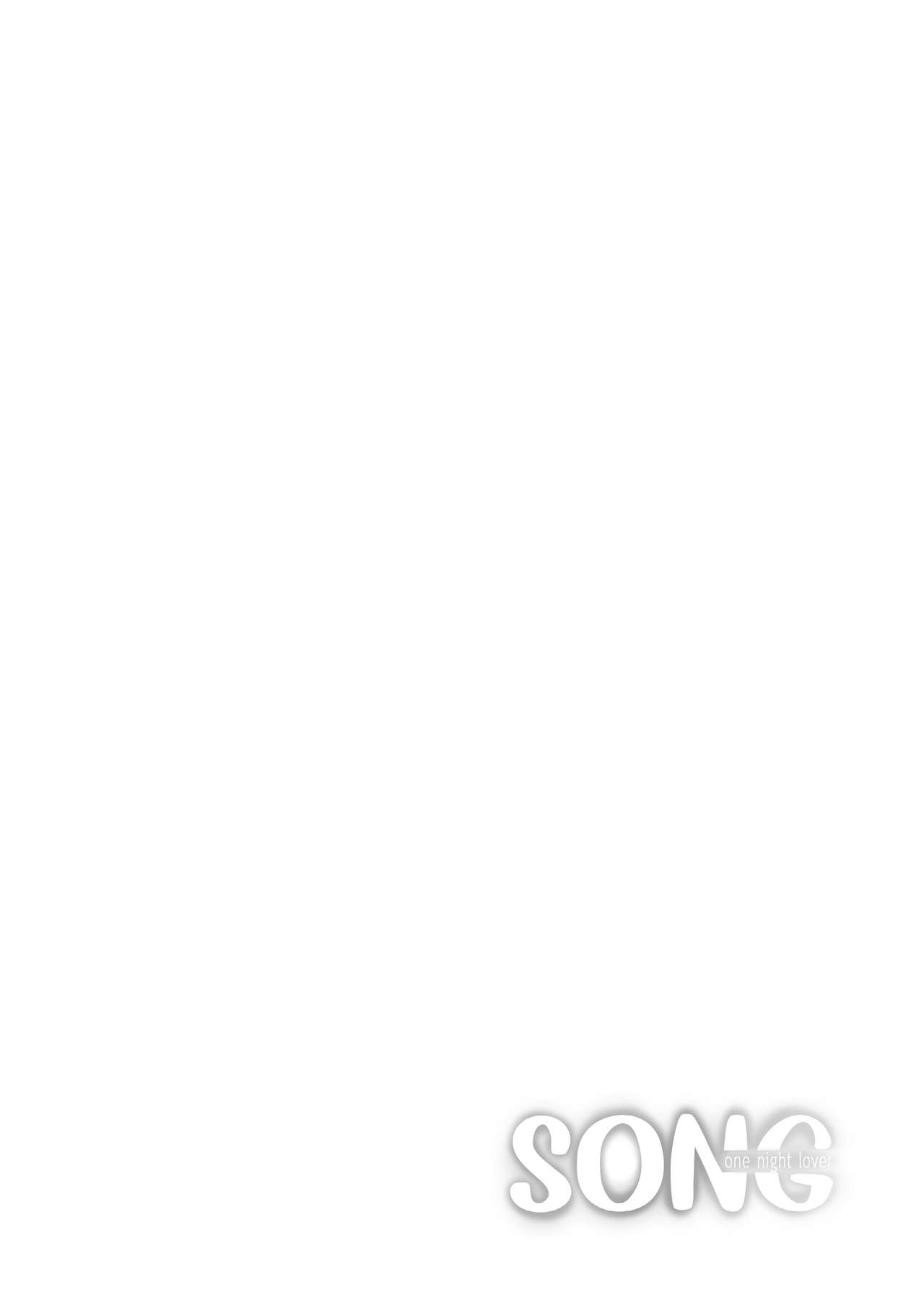 Song One Night Lover [Butter] - Chapter 1 — Page 7