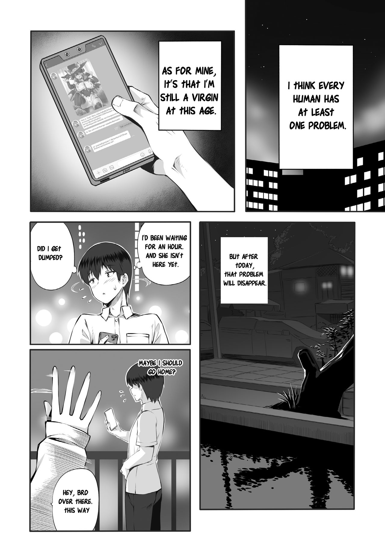 Song One Night Lover [Butter] - Chapter 1 — Page 8