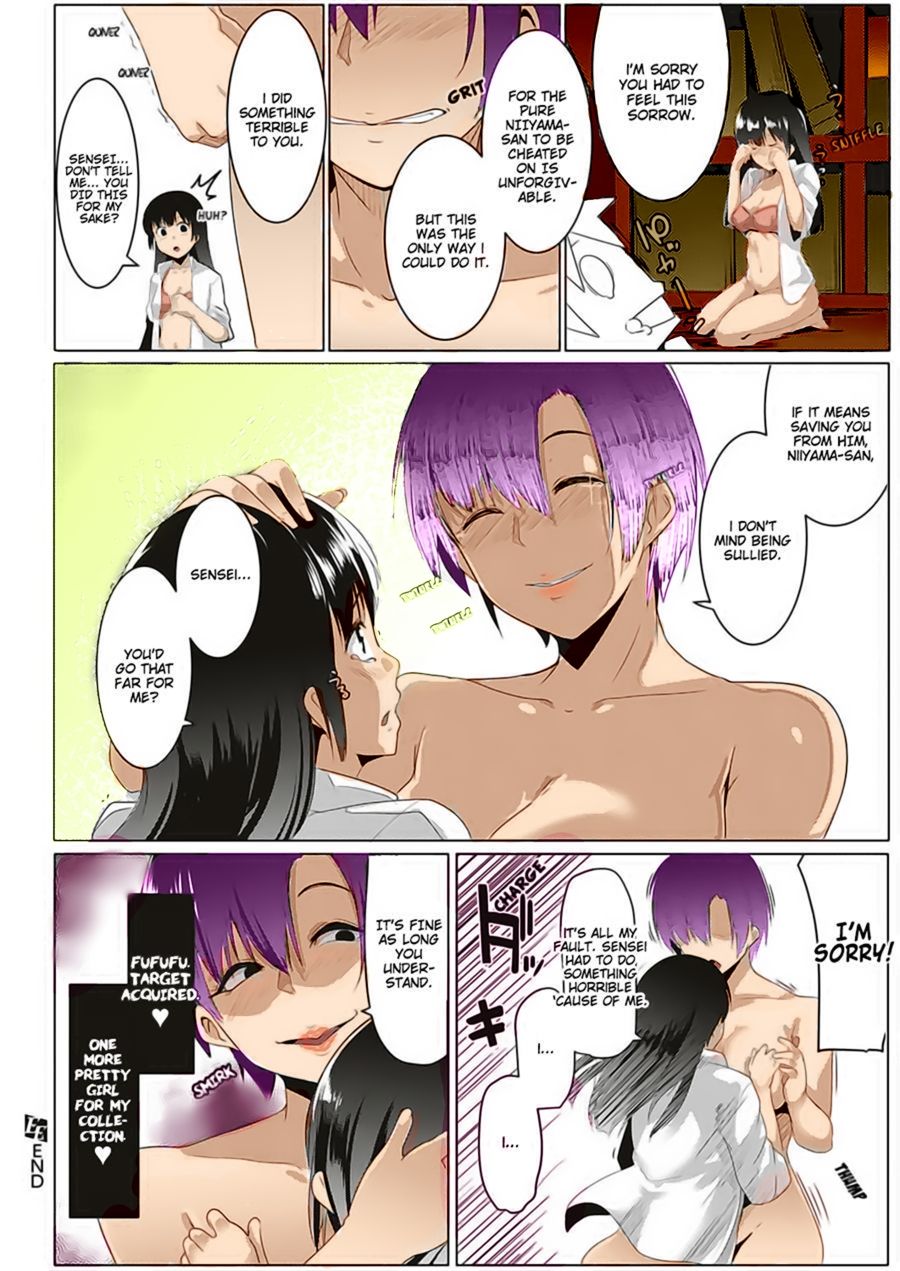 The Gym Teacher Is Skilled at Netori [Muneshiro] - Chapter 1 — Page 20
