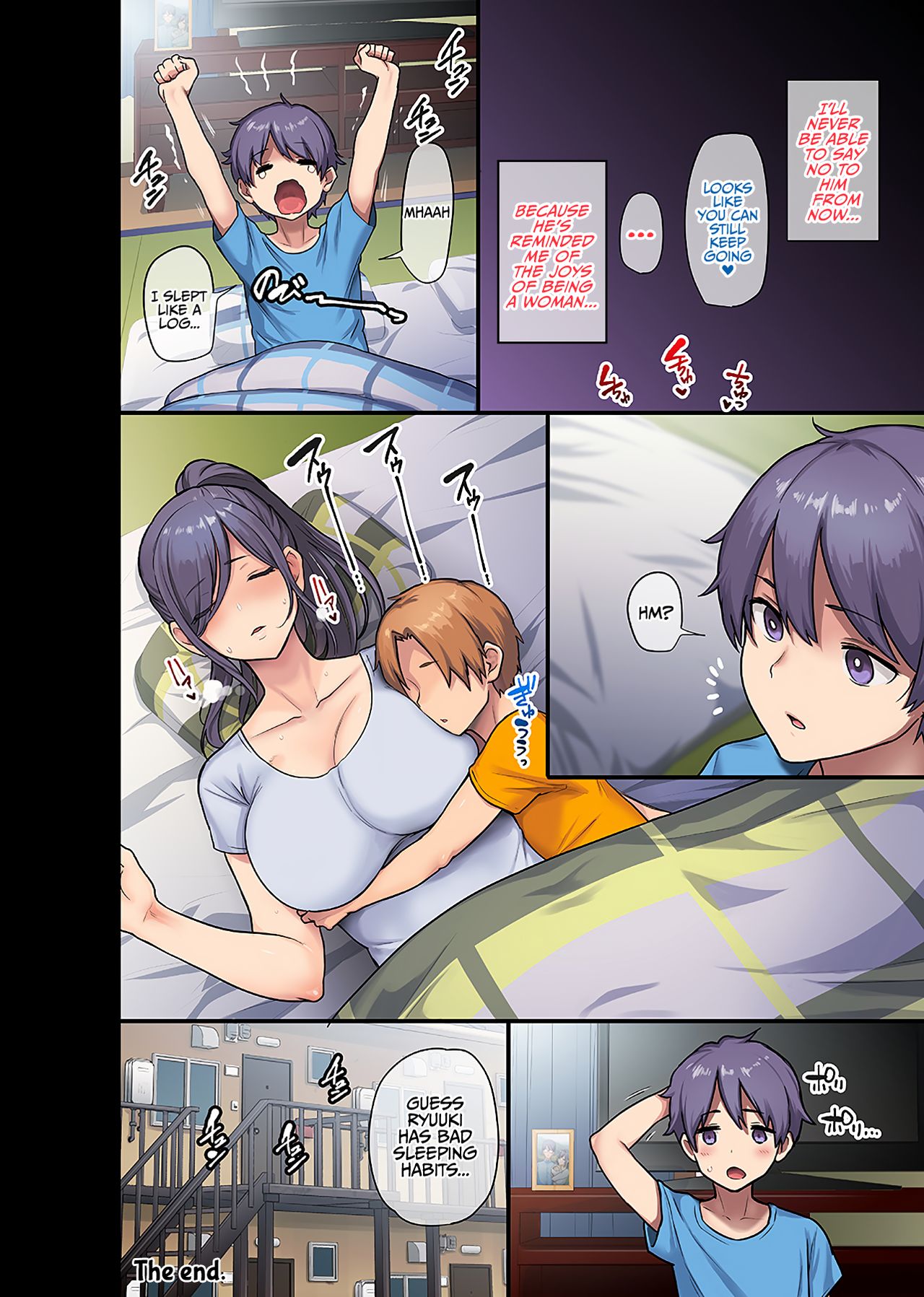 Giant Boobs Widow And Her Son’s Very Very Bad Friend [Ohkami Ryosuke, Meme50] - Chapter 1 — Page 39