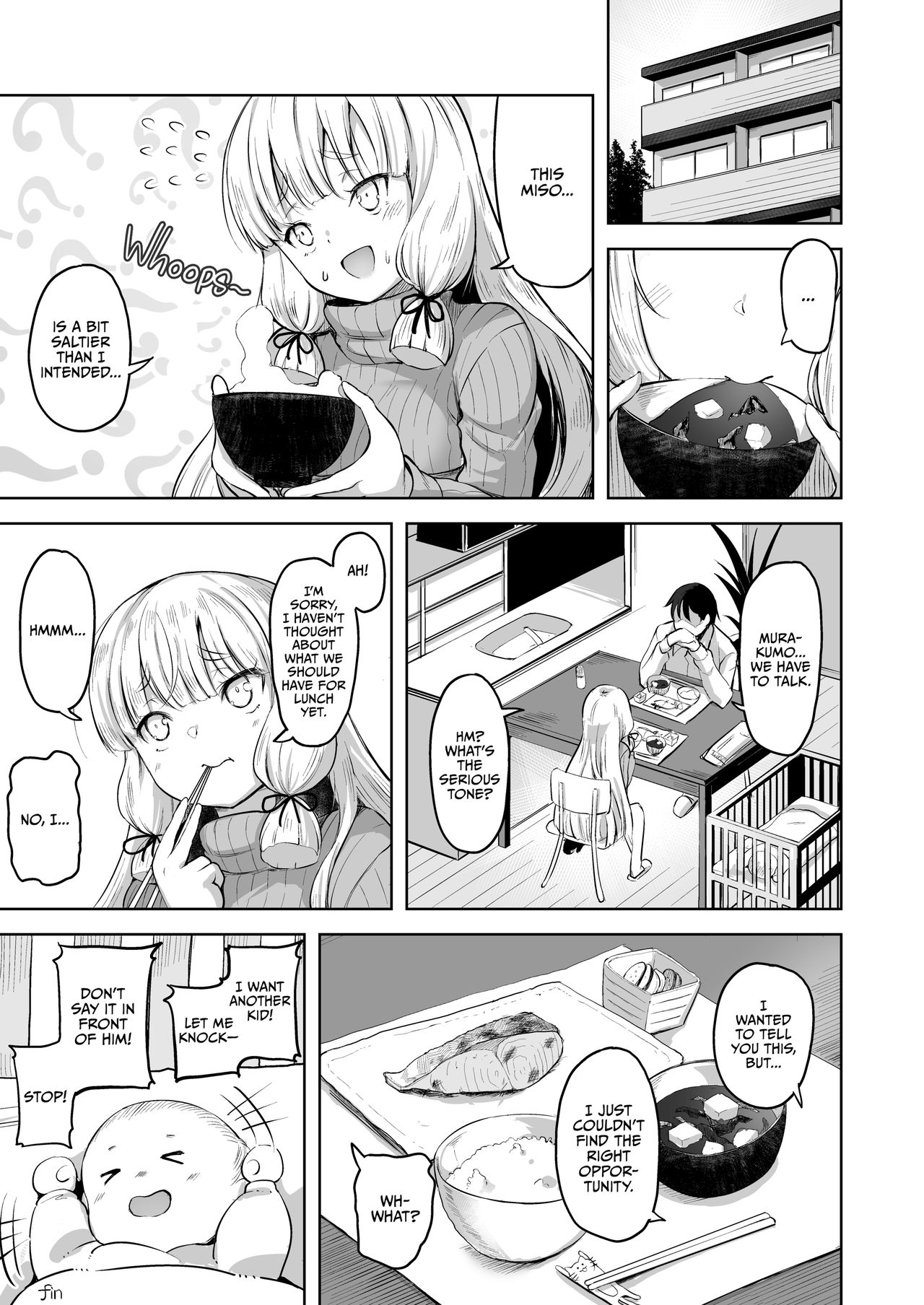 Impregnating Murakumo (Kantai Collection) [Shiba Nanasei] - Chapter 1 — Page 22