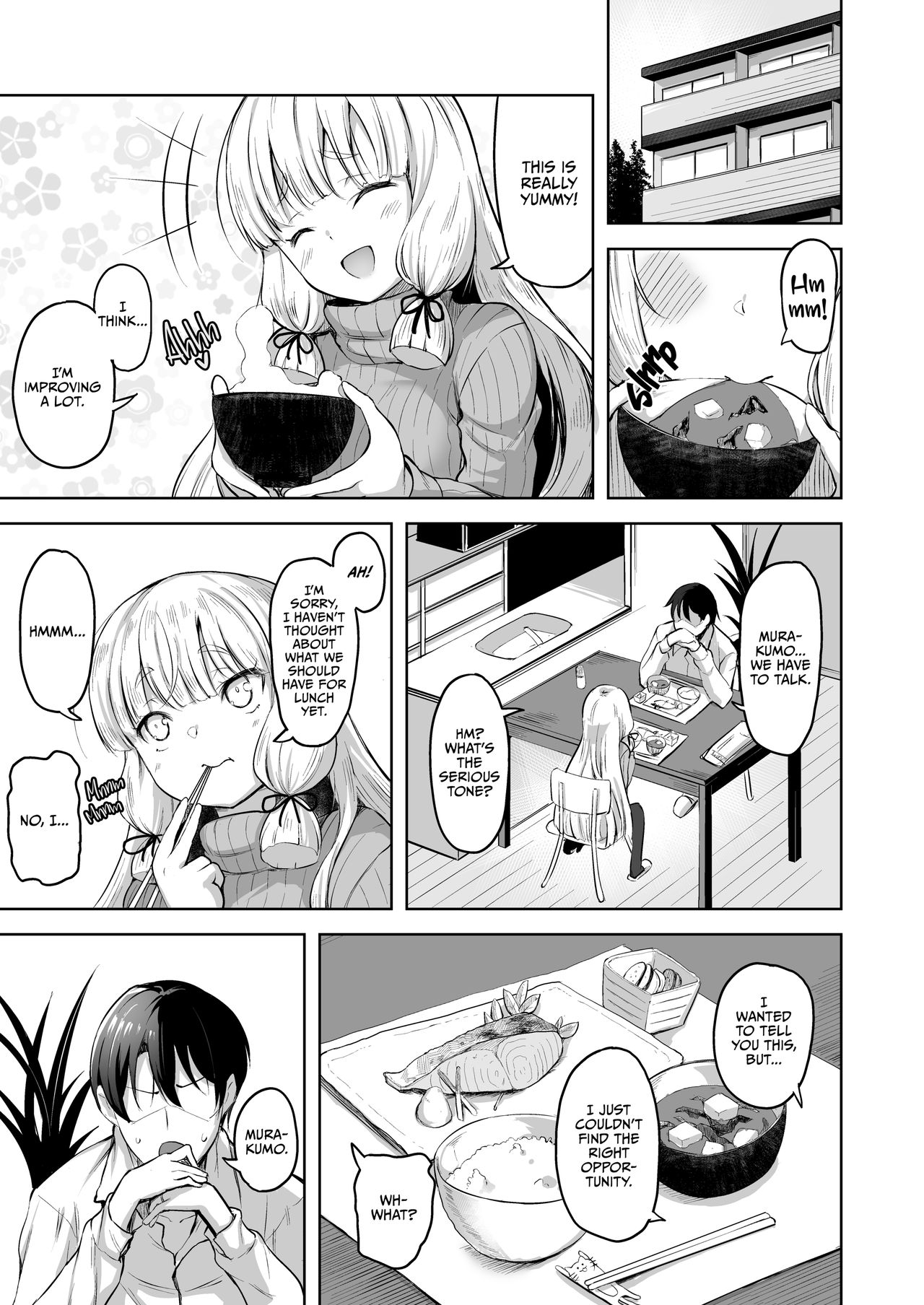 Impregnating Murakumo (Kantai Collection) [Shiba Nanasei] - Chapter 1 — Page 4
