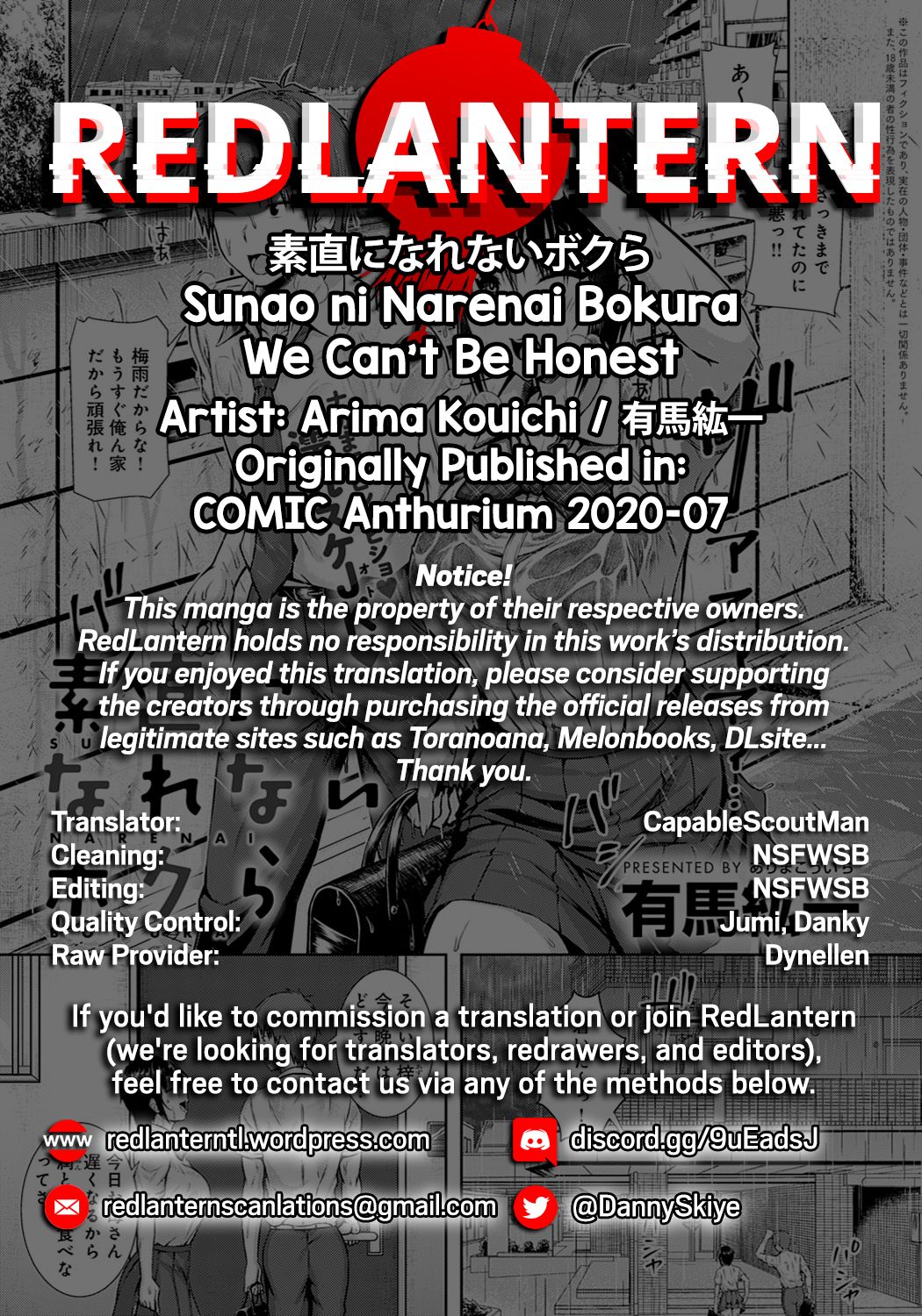 We Can’t Be Honest [Arima Kouichi] - Chapter 1 — Page 28