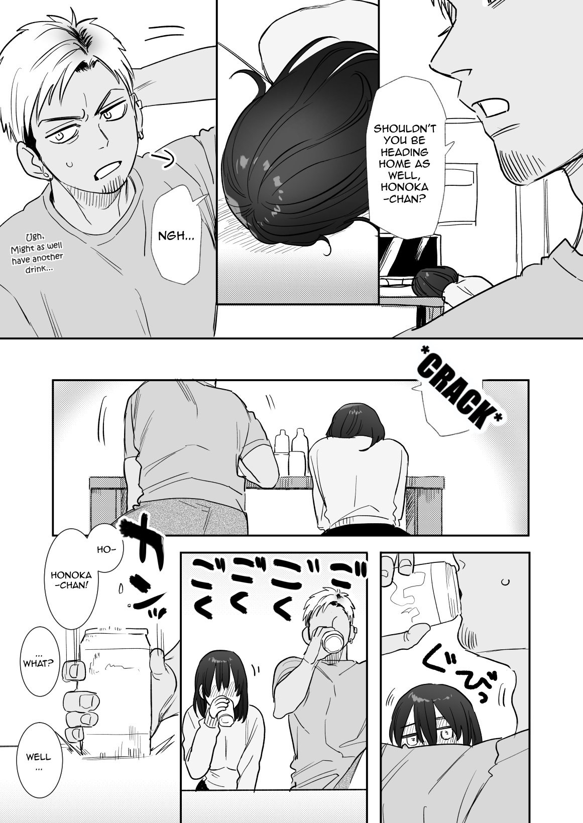 〇sen-yen de Oppai Misete [Oniben Katze] - Chapter 1 — Page 10