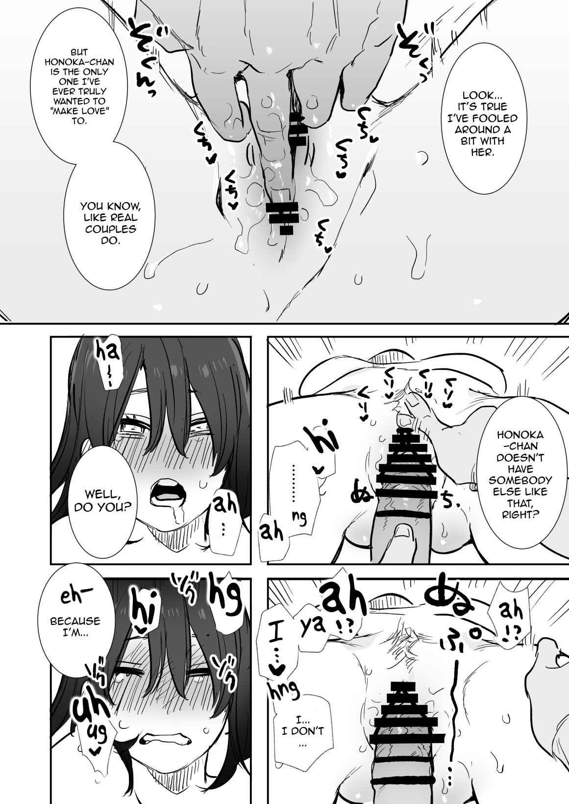〇sen-yen de Oppai Misete [Oniben Katze] - Chapter 1 — Page 31