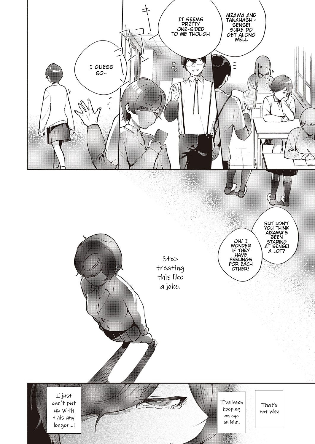 When Flowers Bloom Twice [Herio] - Chapter 1 — Page 8