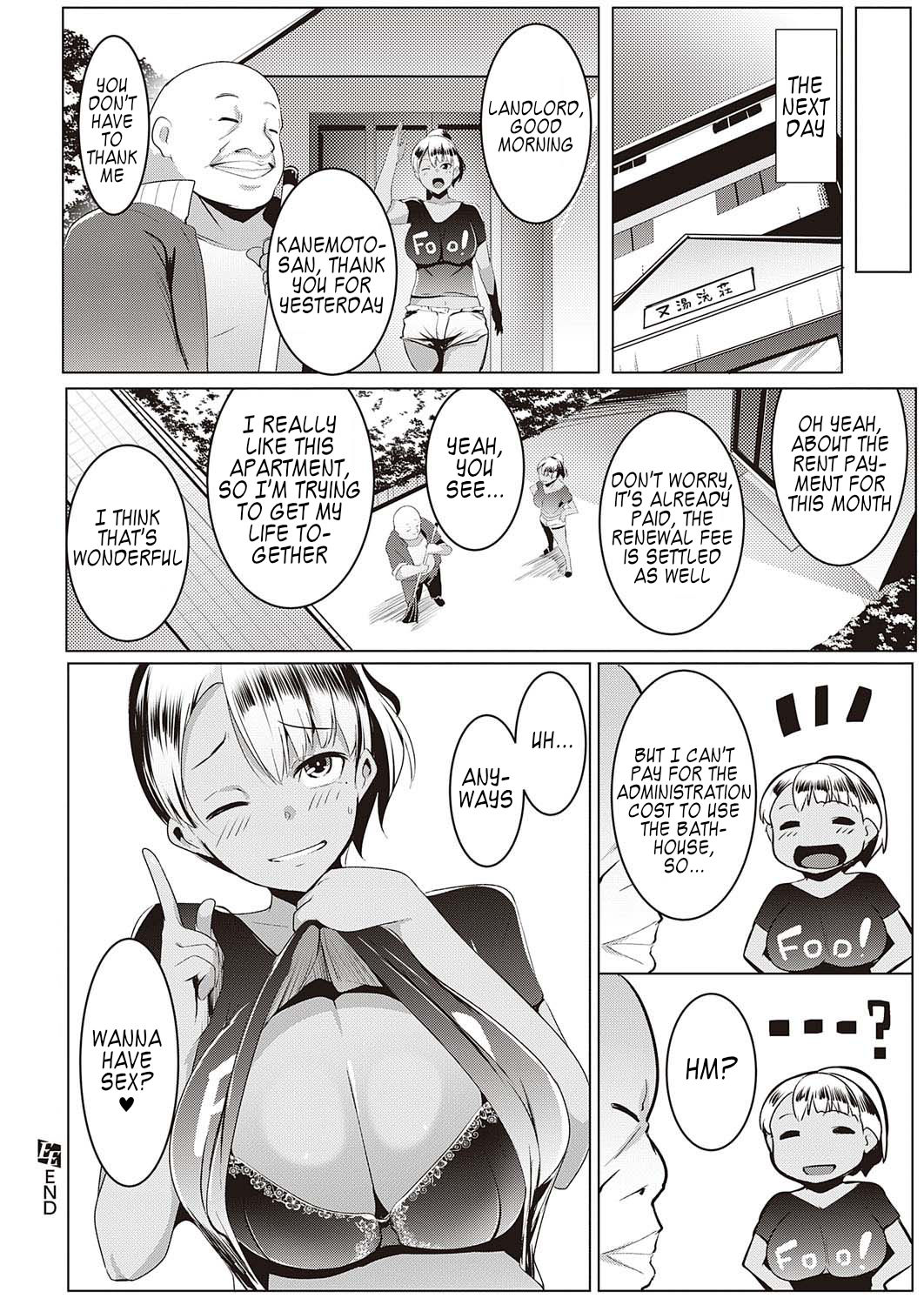 Bathhouse Enjoyment Manager [Muneshiro] - Chapter 1 — Page 28