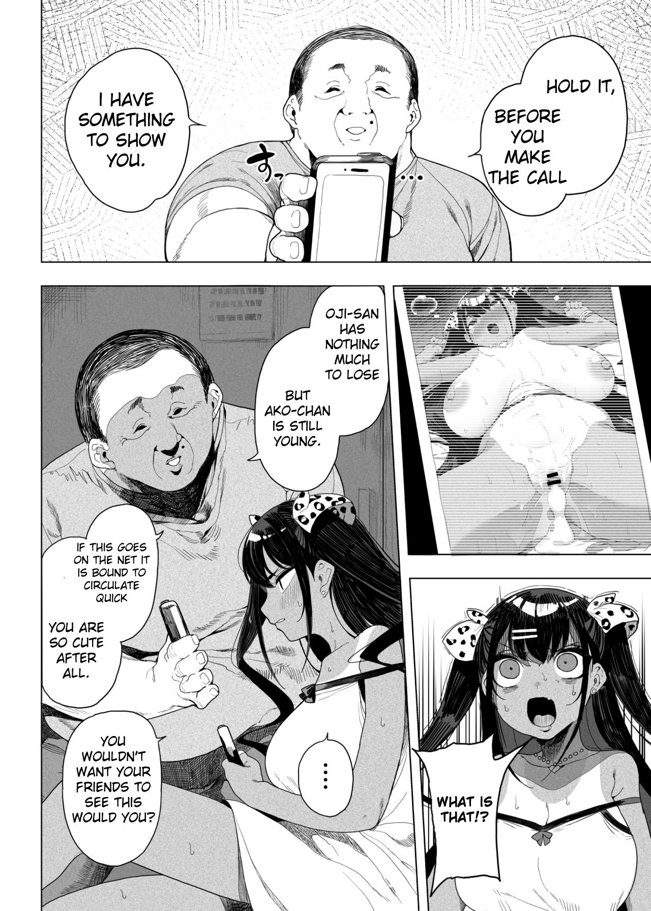 Bratty Niece’s Sexual Training [Kamaboko] - Chapter 1 — Page 25