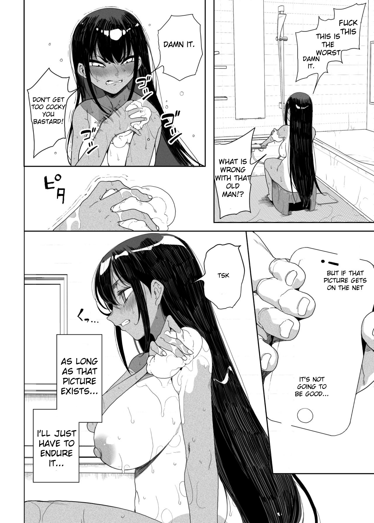 Bratty Niece’s Sexual Training [Kamaboko] - Chapter 1 — Page 31
