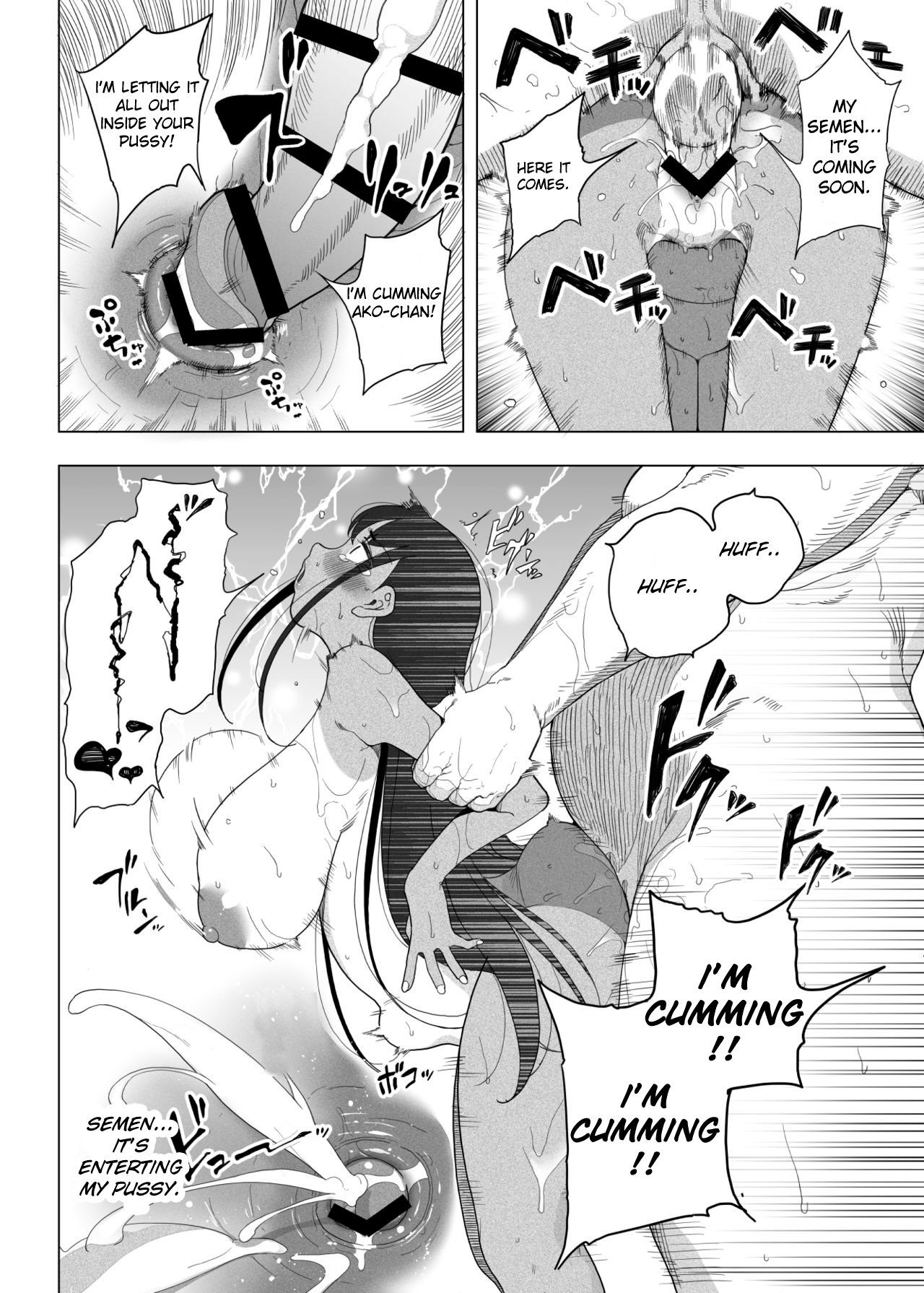 Bratty Niece’s Sexual Training [Kamaboko] - Chapter 1 — Page 37