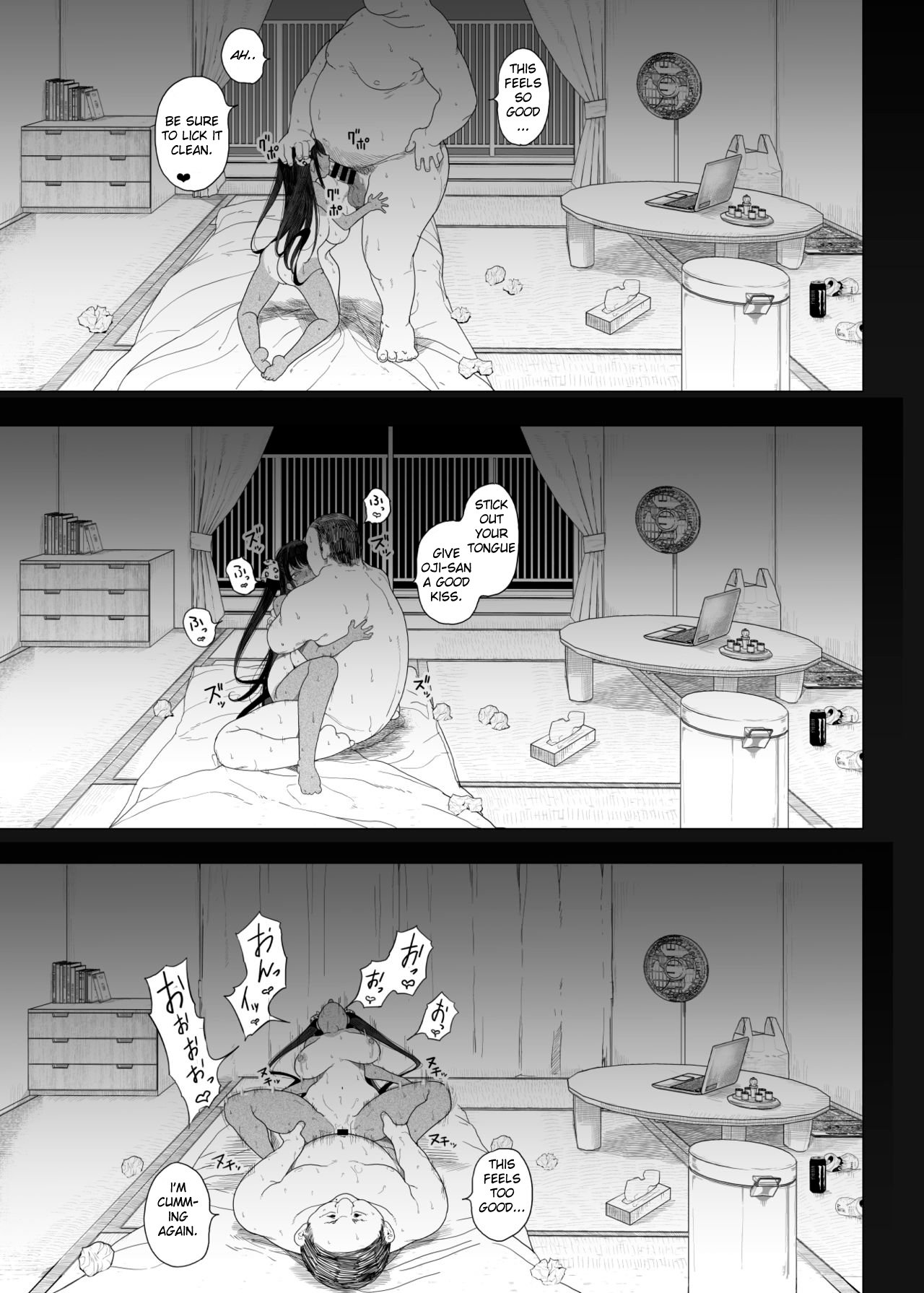 Bratty Niece’s Sexual Training [Kamaboko] - Chapter 1 — Page 40