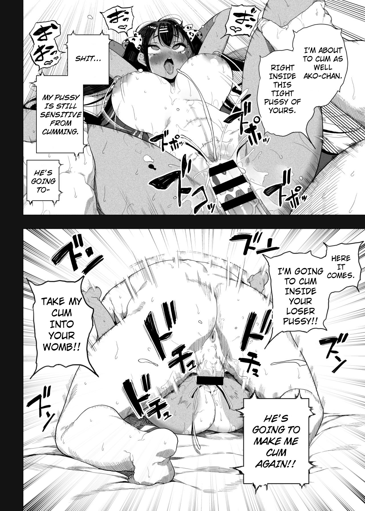 Bratty Niece’s Sexual Training [Kamaboko] - Chapter 1 — Page 47