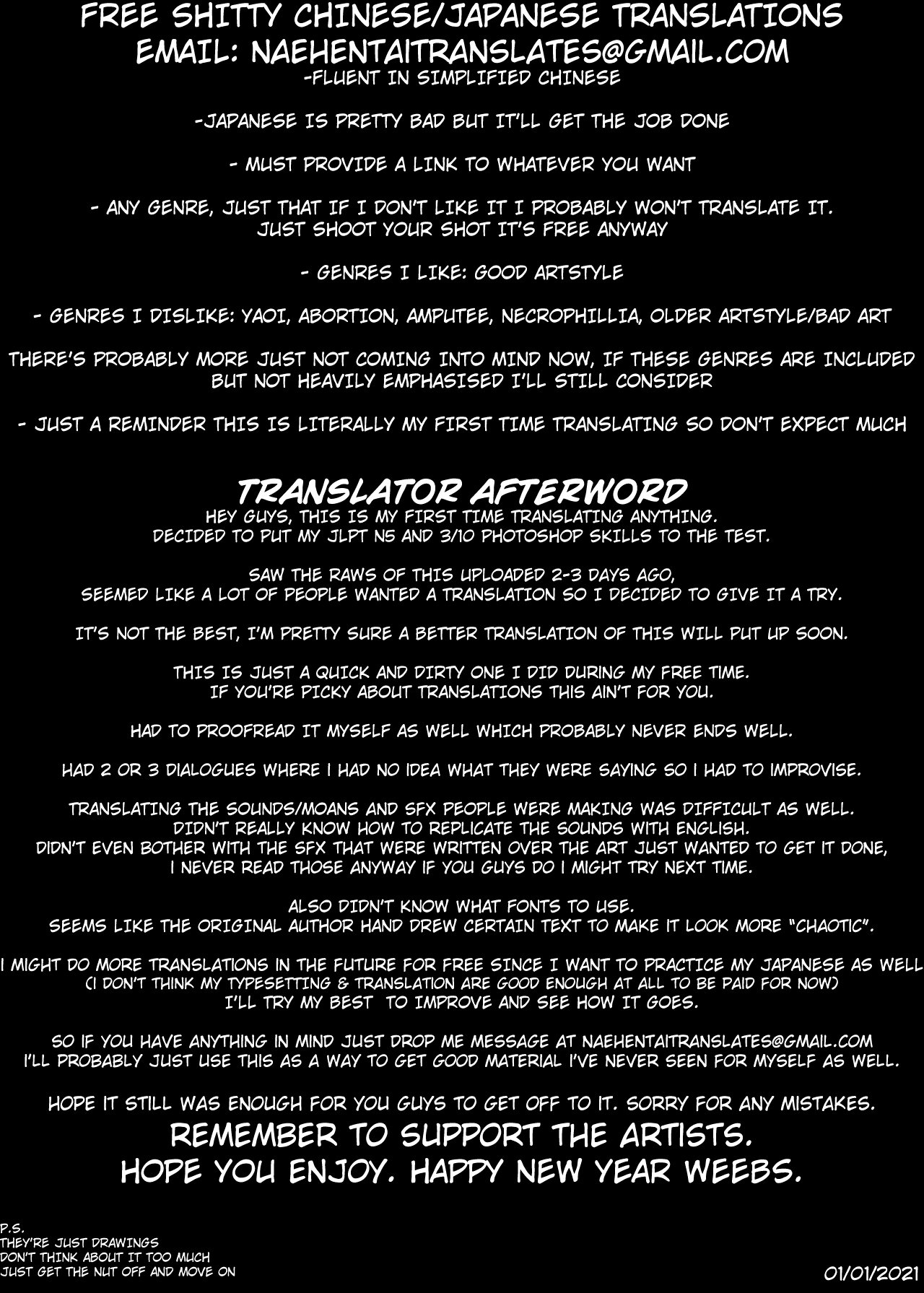 Bratty Niece’s Sexual Training [Kamaboko] - Chapter 1 — Page 74