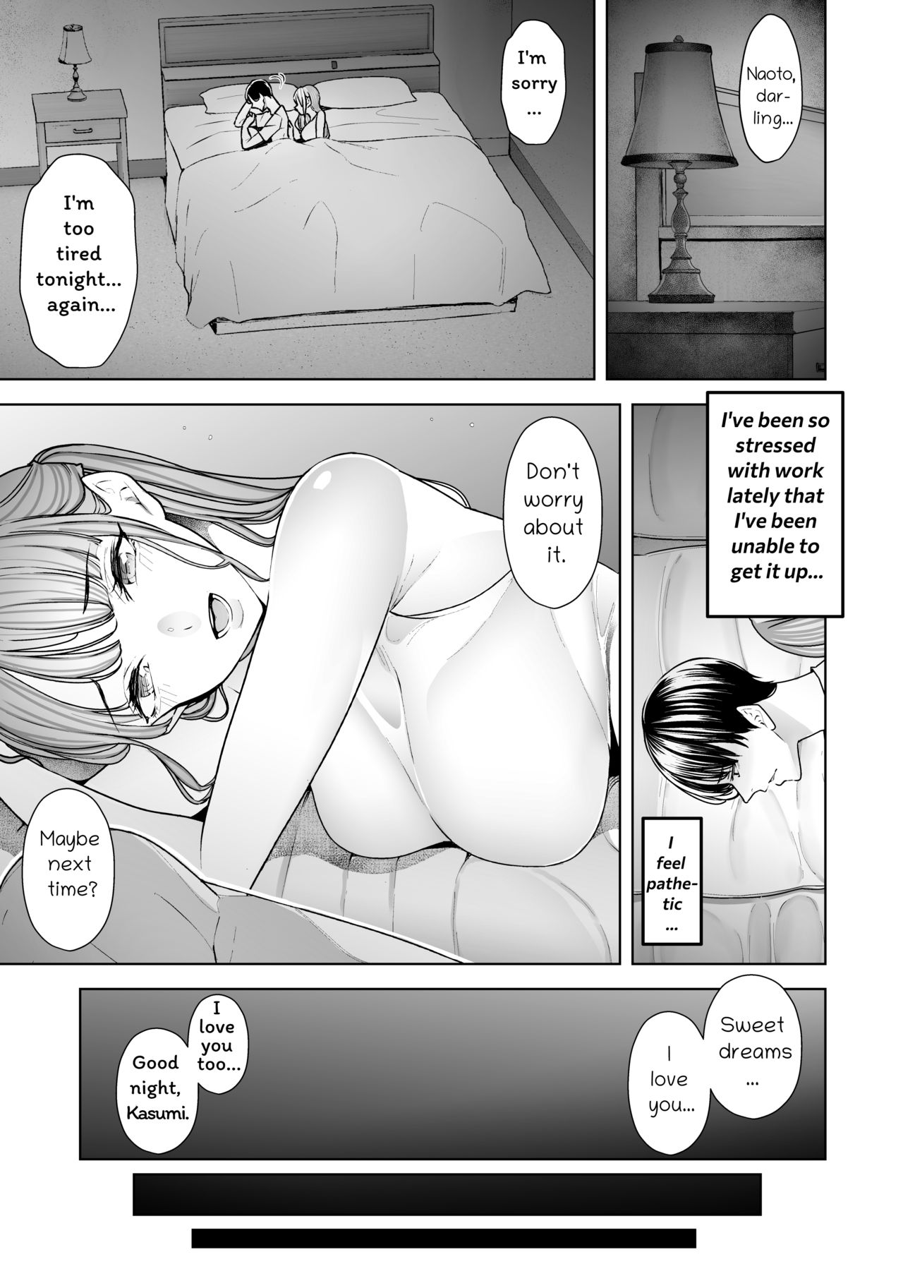 I Kept Watching While a Man Made My Wife Cum Over and Over [Sanku] - Chapter 1 — Page 4