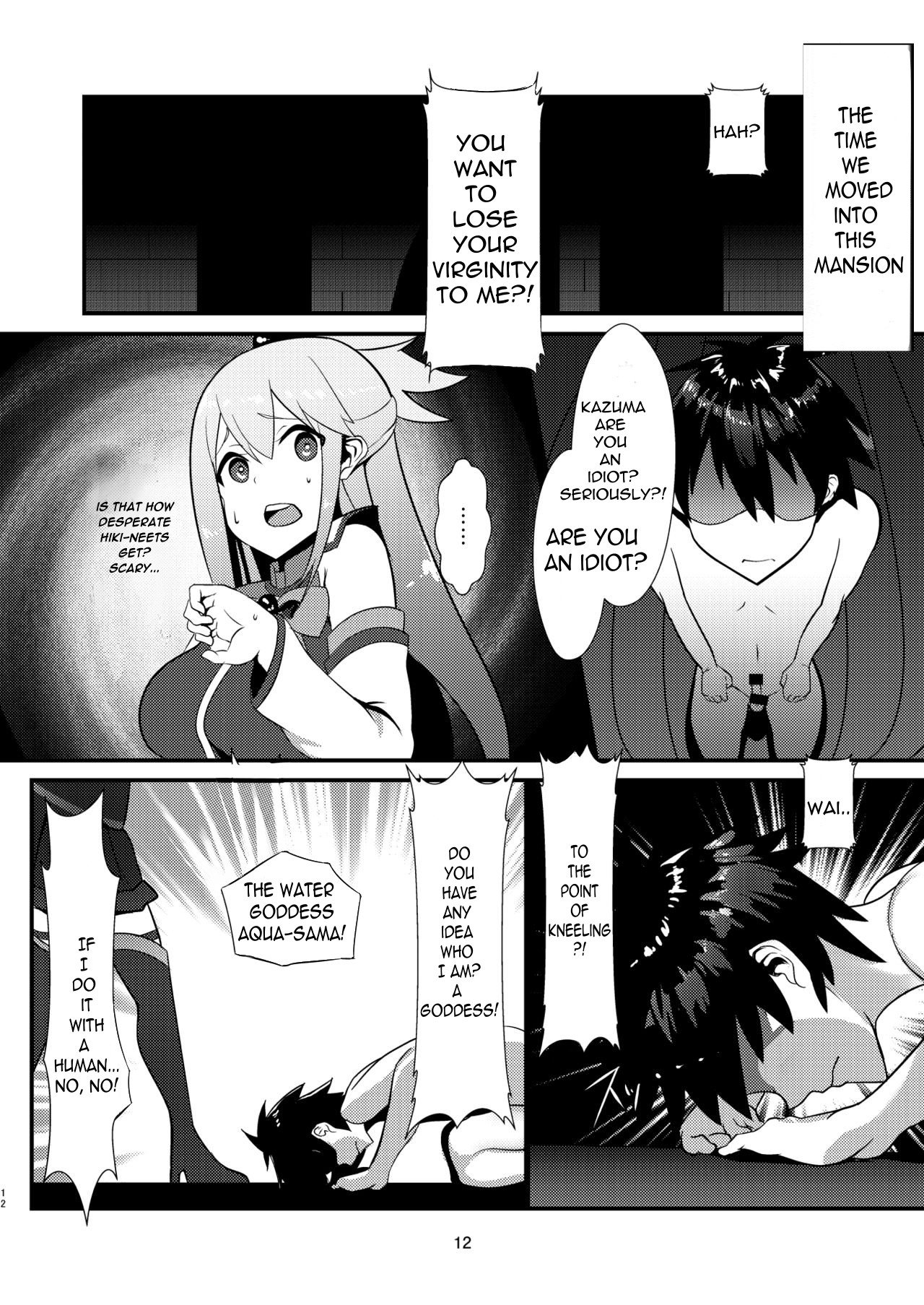 Kono Subarashii Megami kara Syukufuku o! (Kono Subarashii Sekai ni Shukufuku wo!) [Muunyan] - Chapter 1 — Page 12