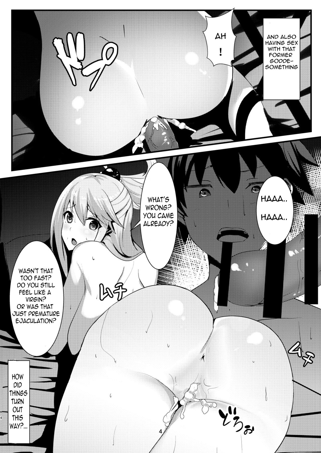 Kono Subarashii Megami kara Syukufuku o! (Kono Subarashii Sekai ni Shukufuku wo!) [Muunyan] - Chapter 1 — Page 4