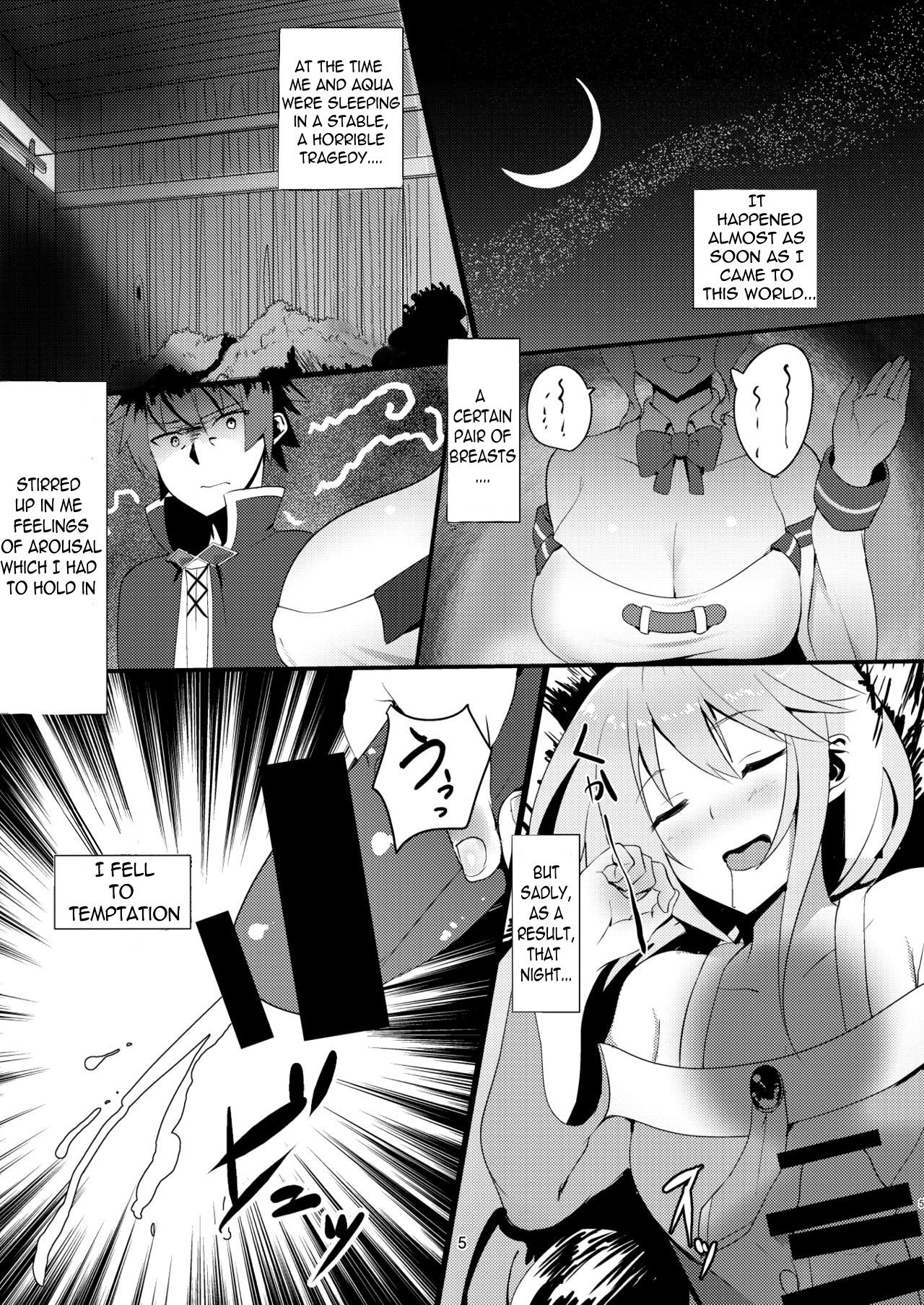 Kono Subarashii Megami kara Syukufuku o! (Kono Subarashii Sekai ni Shukufuku wo!) [Muunyan] - Chapter 1 — Page 5