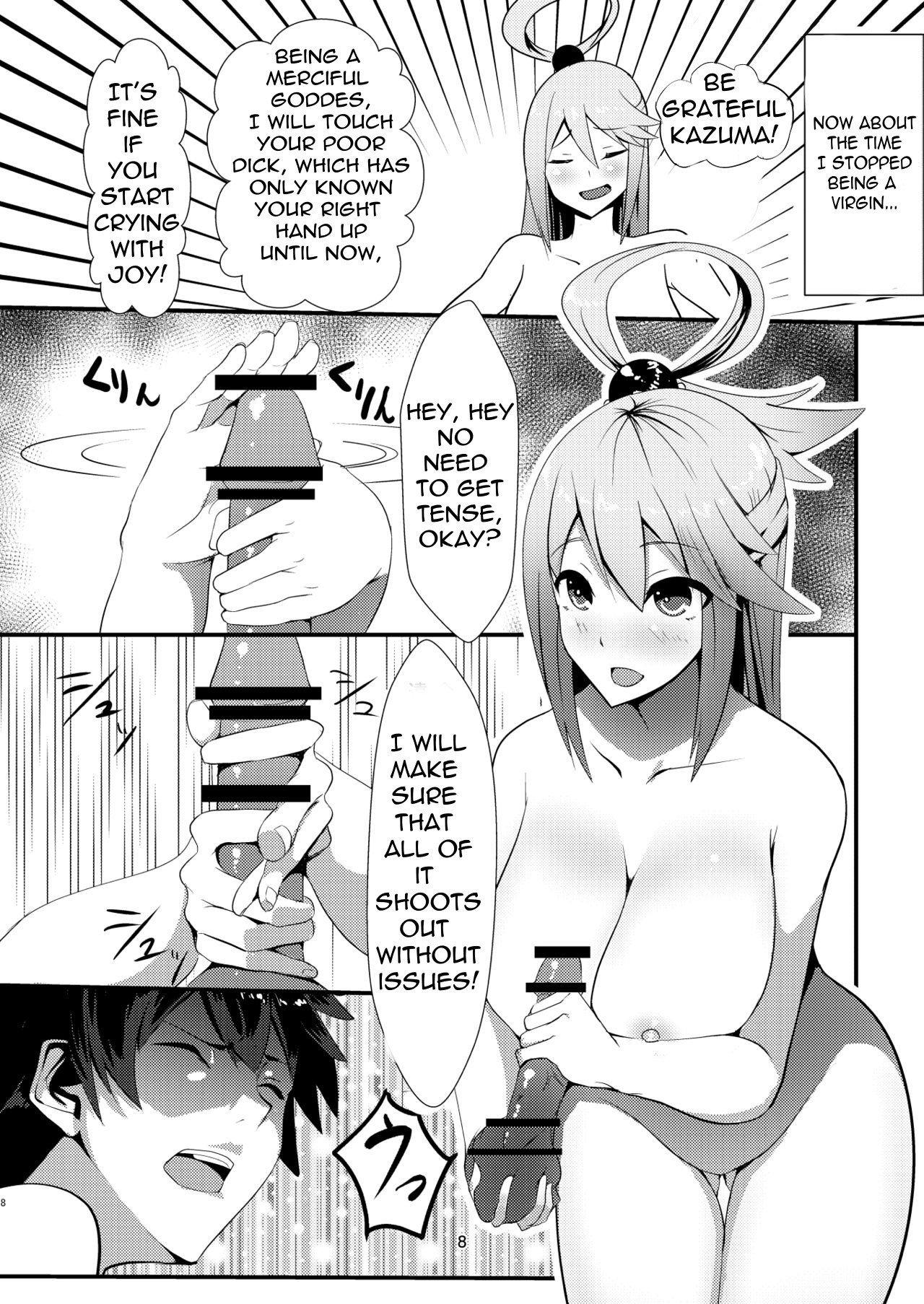 Kono Subarashii Megami kara Syukufuku o! (Kono Subarashii Sekai ni Shukufuku wo!) [Muunyan] - Chapter 1 — Page 8