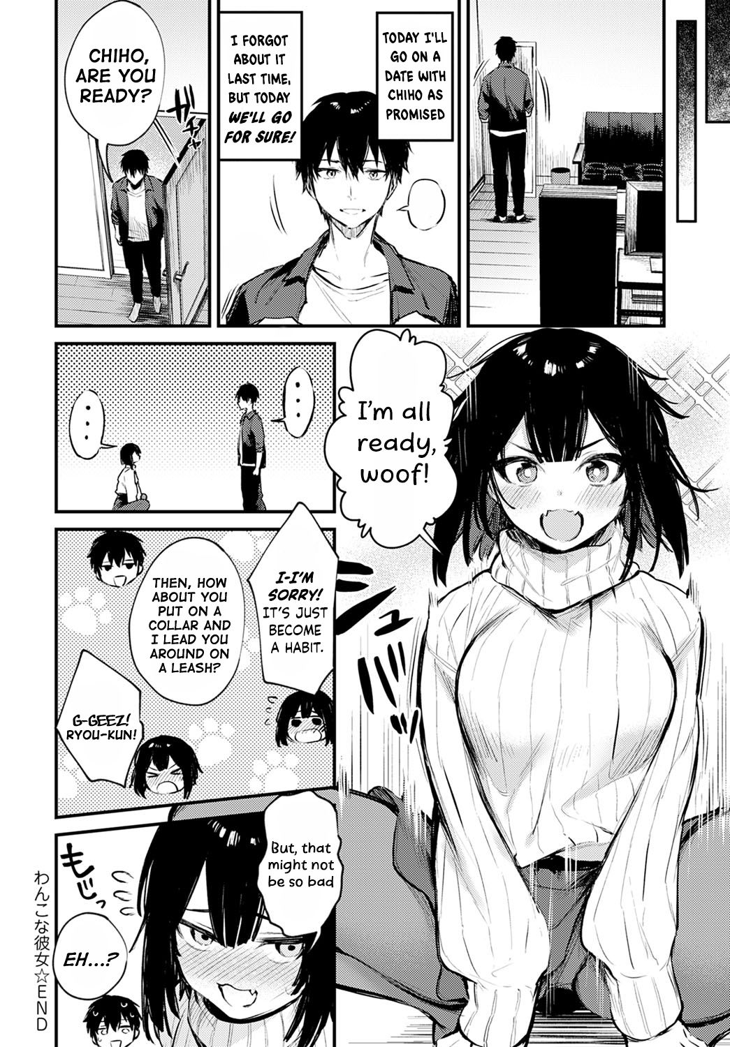 Wanko na Kanojo [Danimaru] - Chapter 1 — Page 20