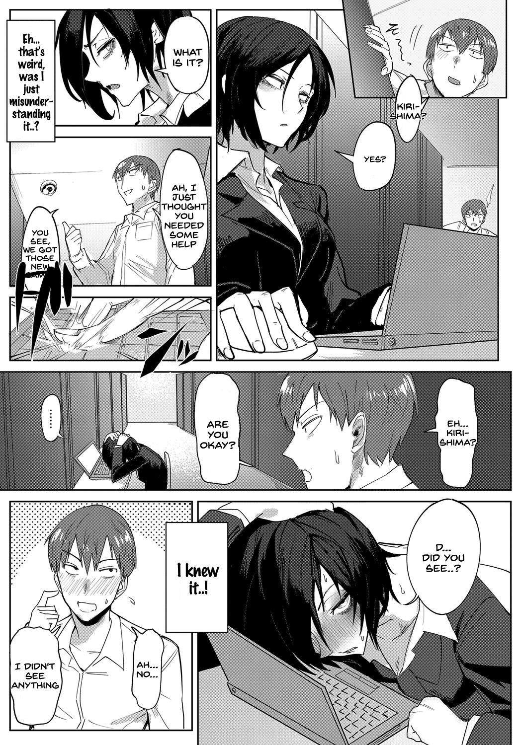 Tsushin Kiyaku [Fushoku] - Chapter 1 — Page 5