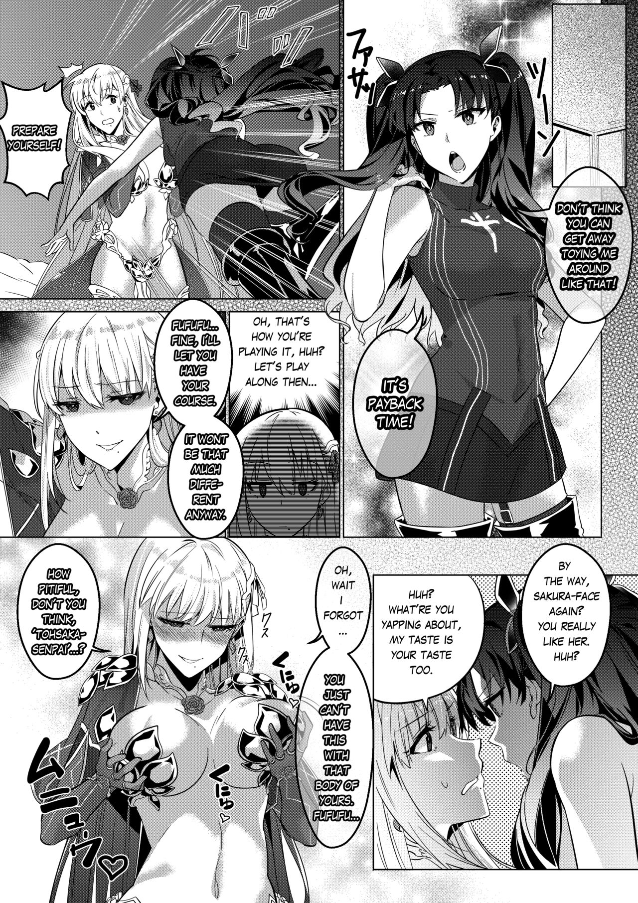 That Body, Take It Home! [Duokuma] - Chapter 1 — Page 22