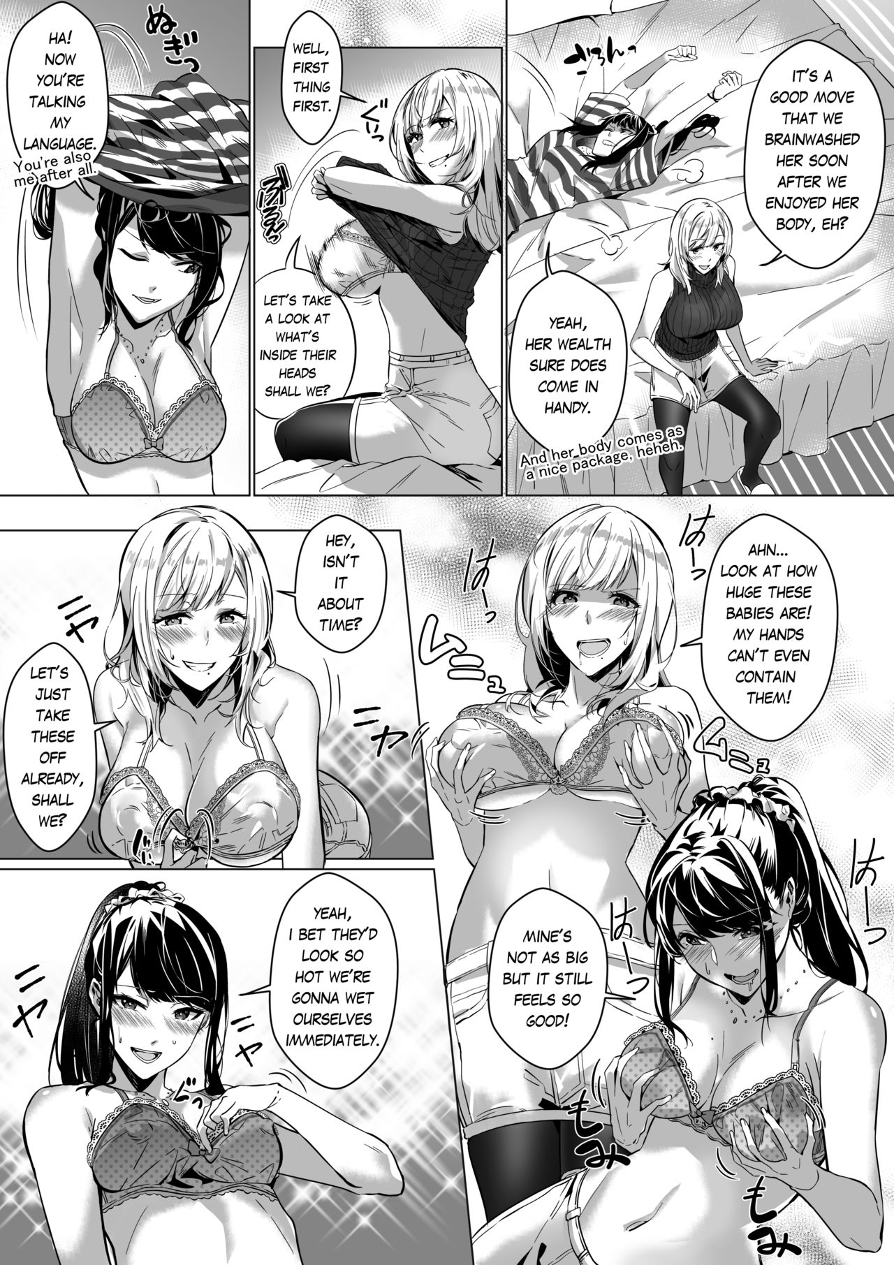 That Body, Take It Home! [Duokuma] - Chapter 1 — Page 50