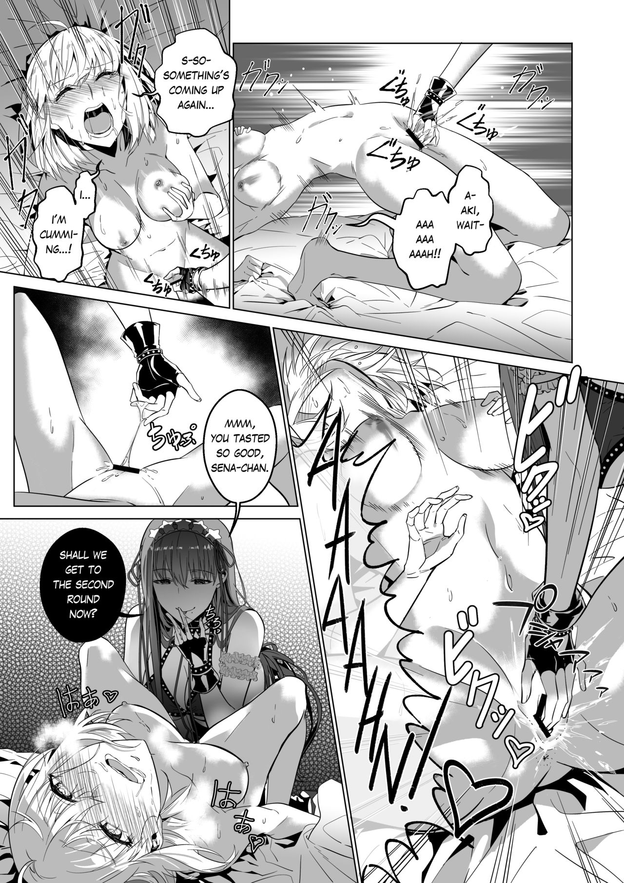 That Body, Take It Home! [Duokuma] - Chapter 1 — Page 59