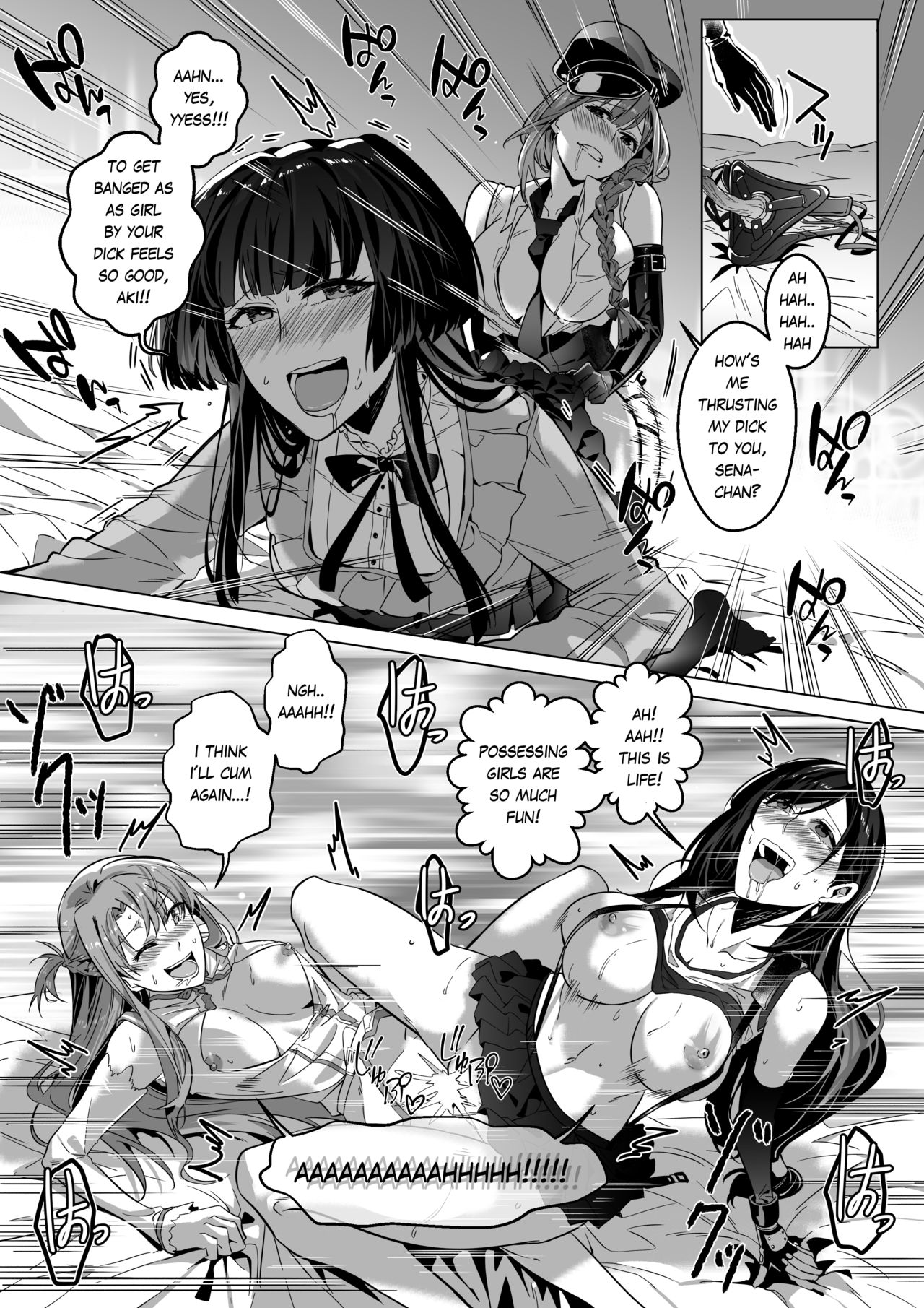 That Body, Take It Home! [Duokuma] - Chapter 1 — Page 69