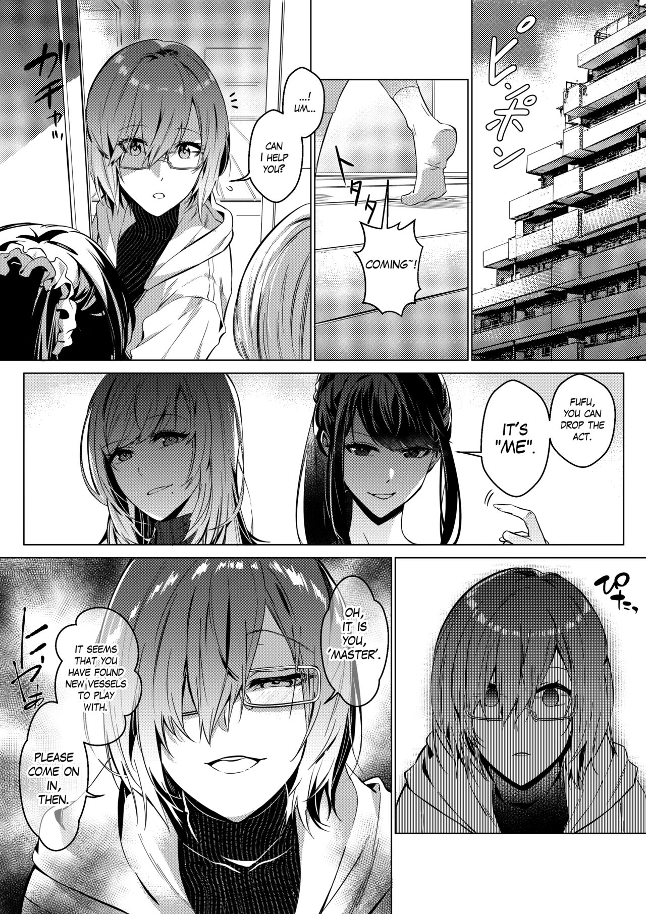 That Body, Take It Home! [Duokuma] - Chapter 1 — Page 9