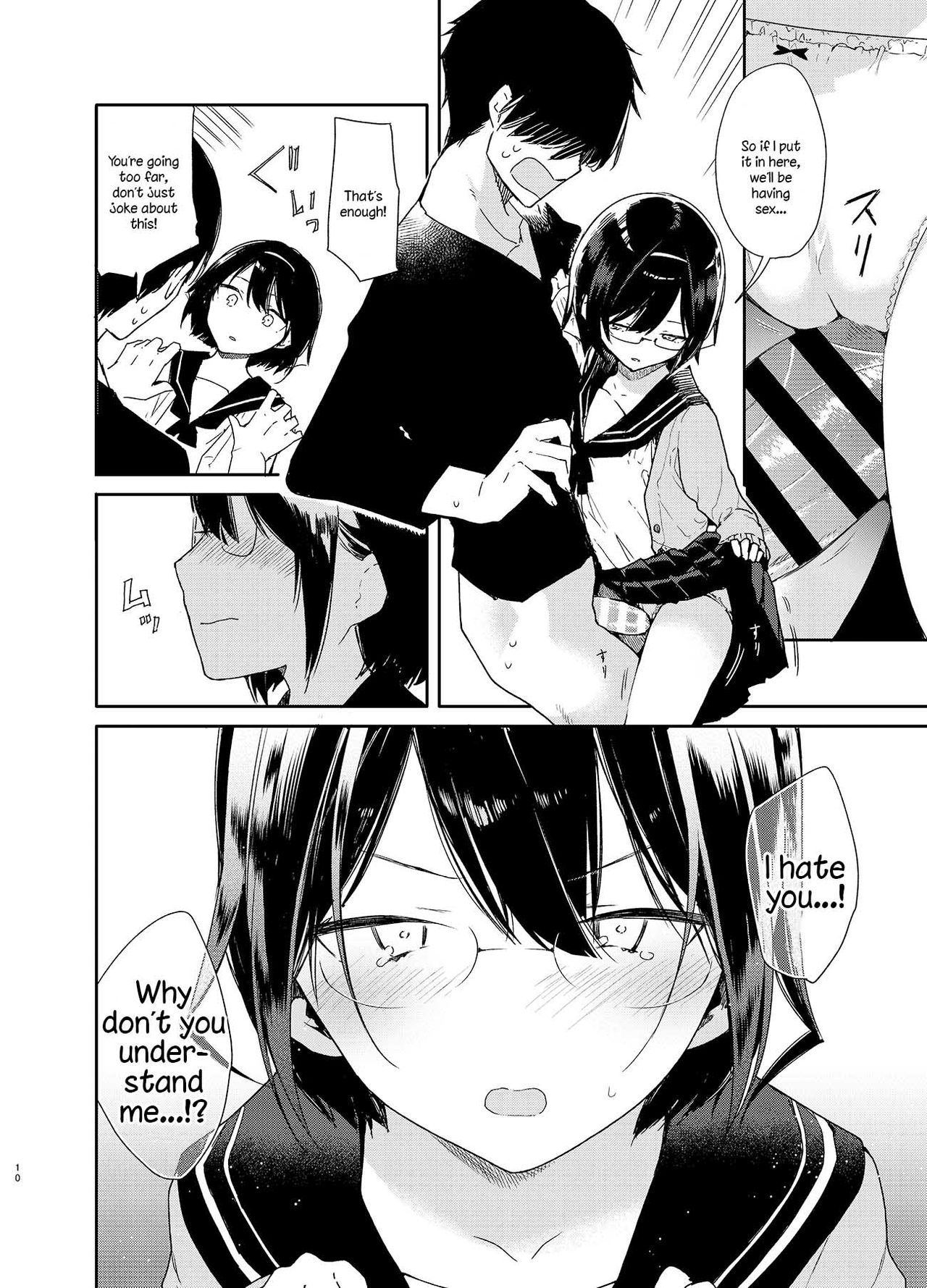 Intellectual Literature Beautiful Girl And Studying ♥ Ecchi [Mutou Koucha] - Chapter 1 — Page 10