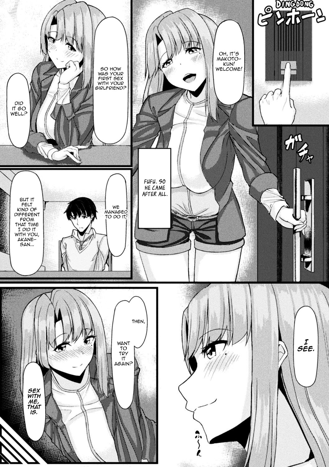 Akane-san’s Stealing Lesson [Haraita] - Chapter 1 — Page 16