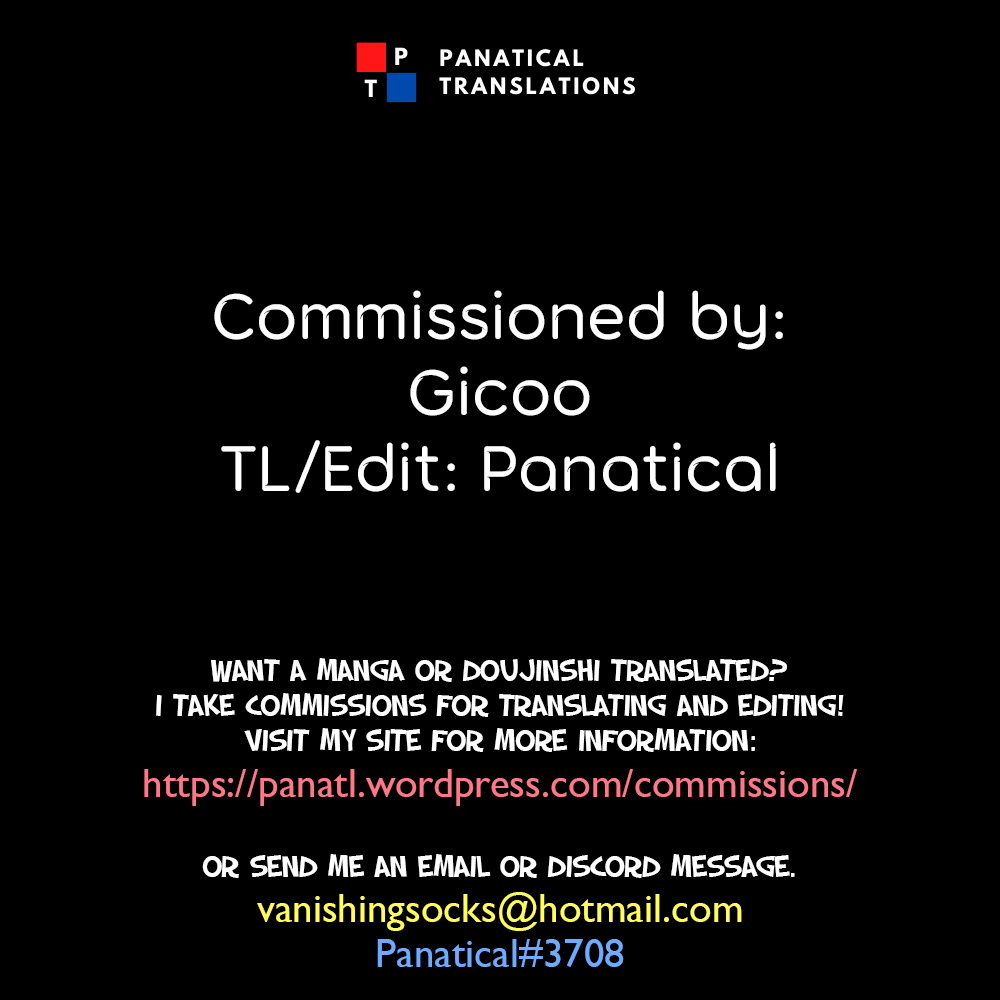 Akane-san’s Stealing Lesson [Haraita] - Chapter 1 — Page 23